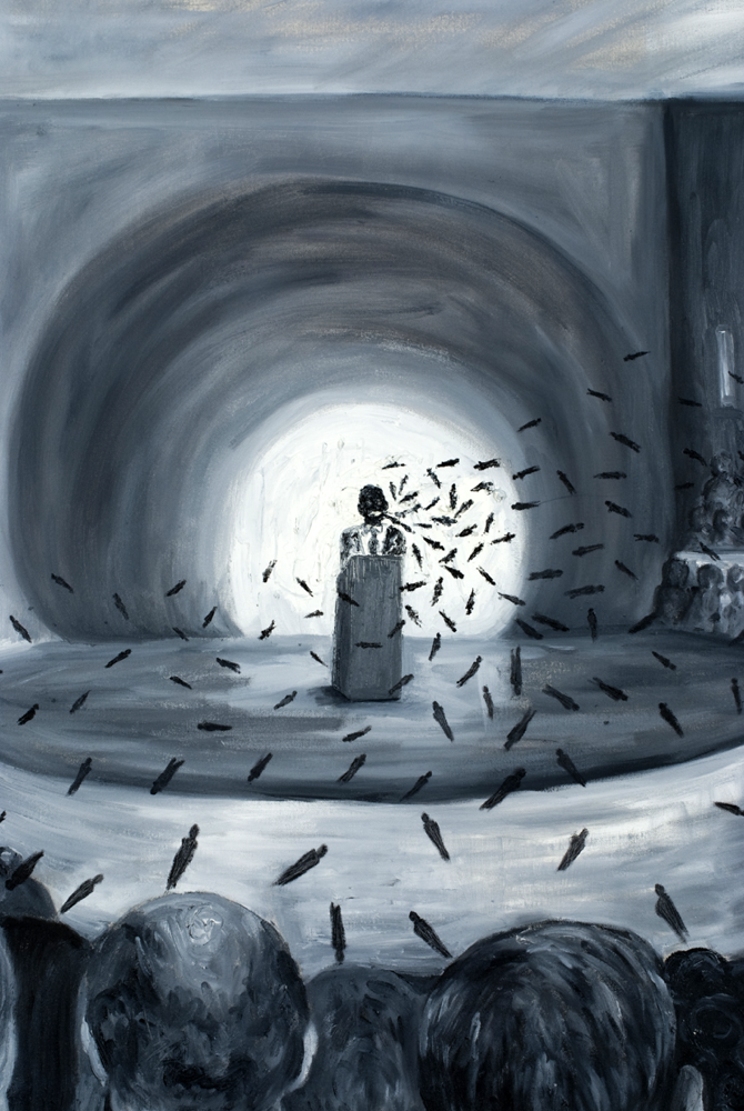 Void (Detail)