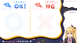 夢乃リリス様_企画配信画面