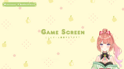 萌梨乃ぺあり様_ゲーム画面