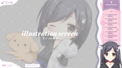 梱枝りこ様_お絵描き配信画面