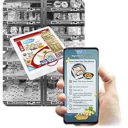 Visibility_2020 Product QR Code Presenta