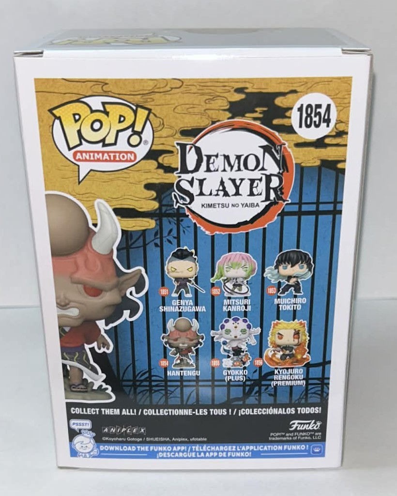 Thumbnail: Demon Slayer #1854