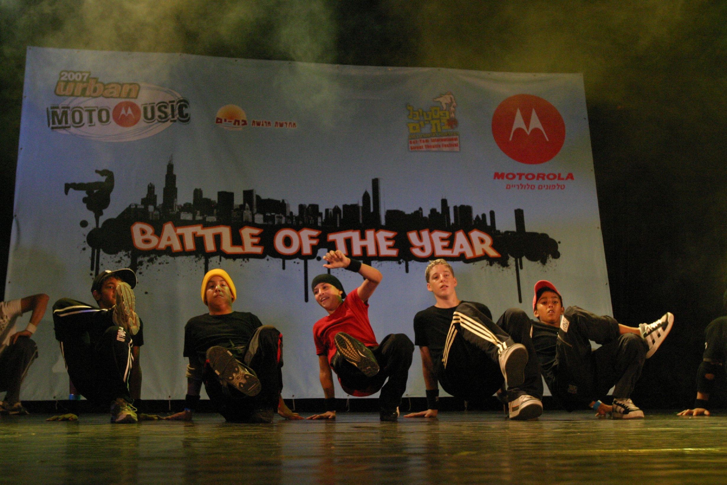 BOTY 2007 (86)