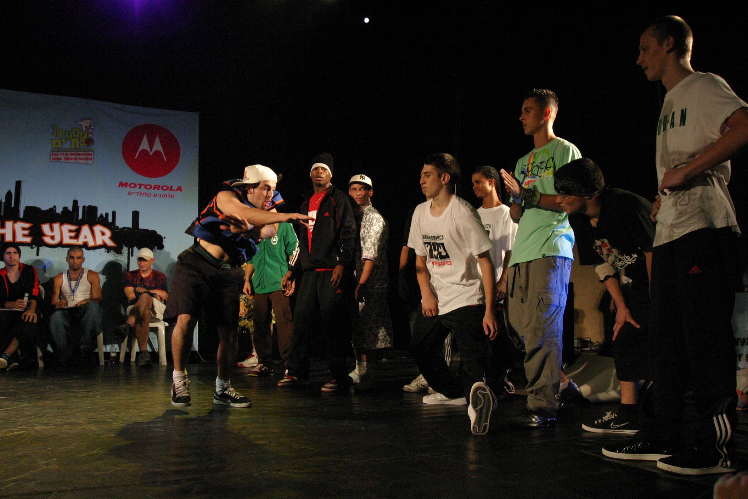 BOTY 2007 (395)