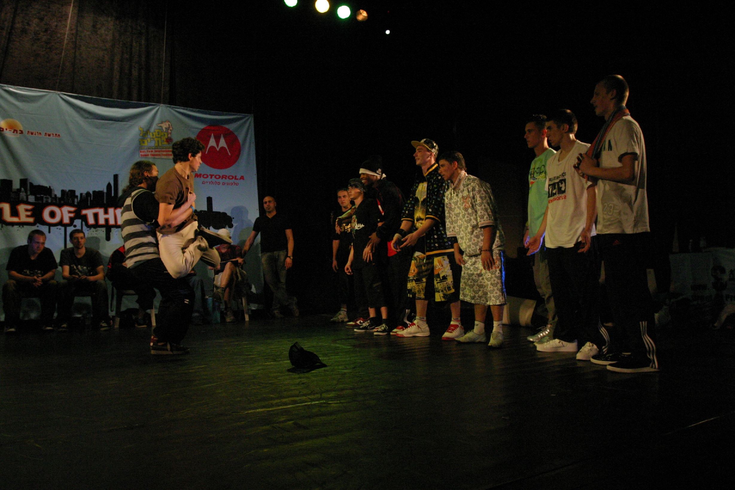 BOTY 2007 (441)