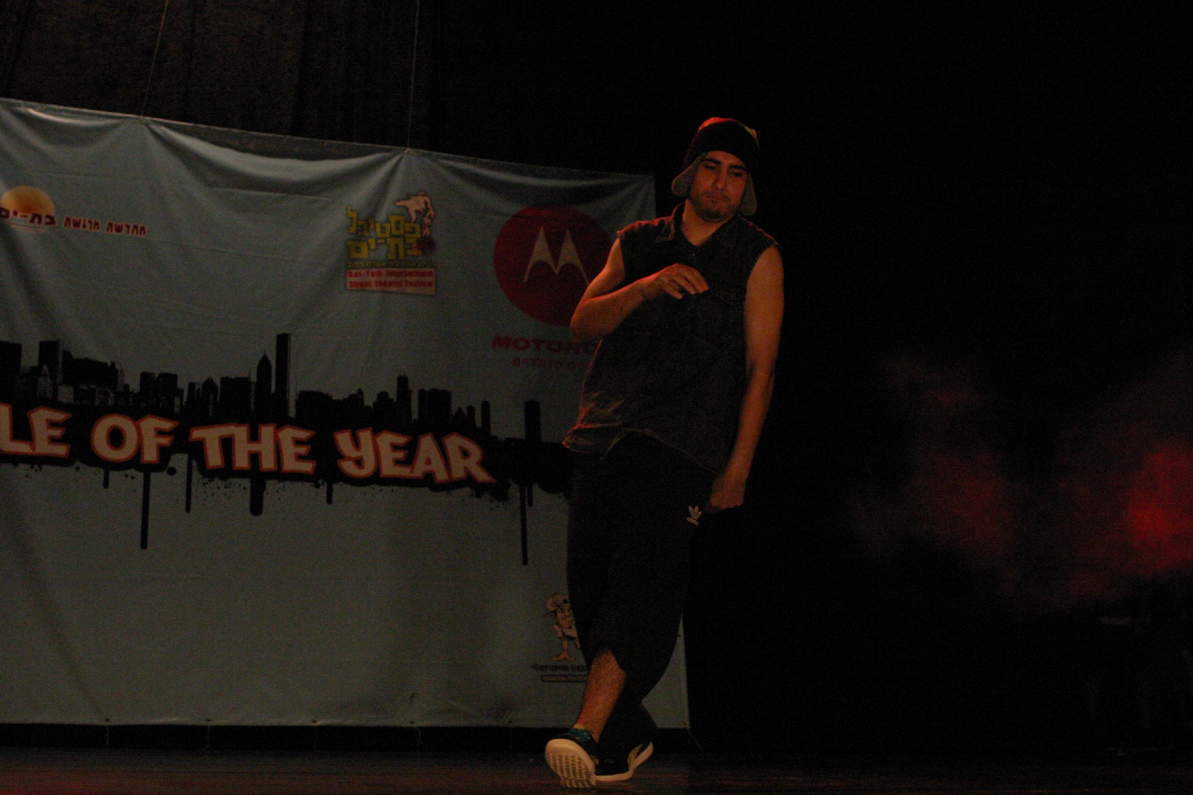 BOTY 2007 (27)