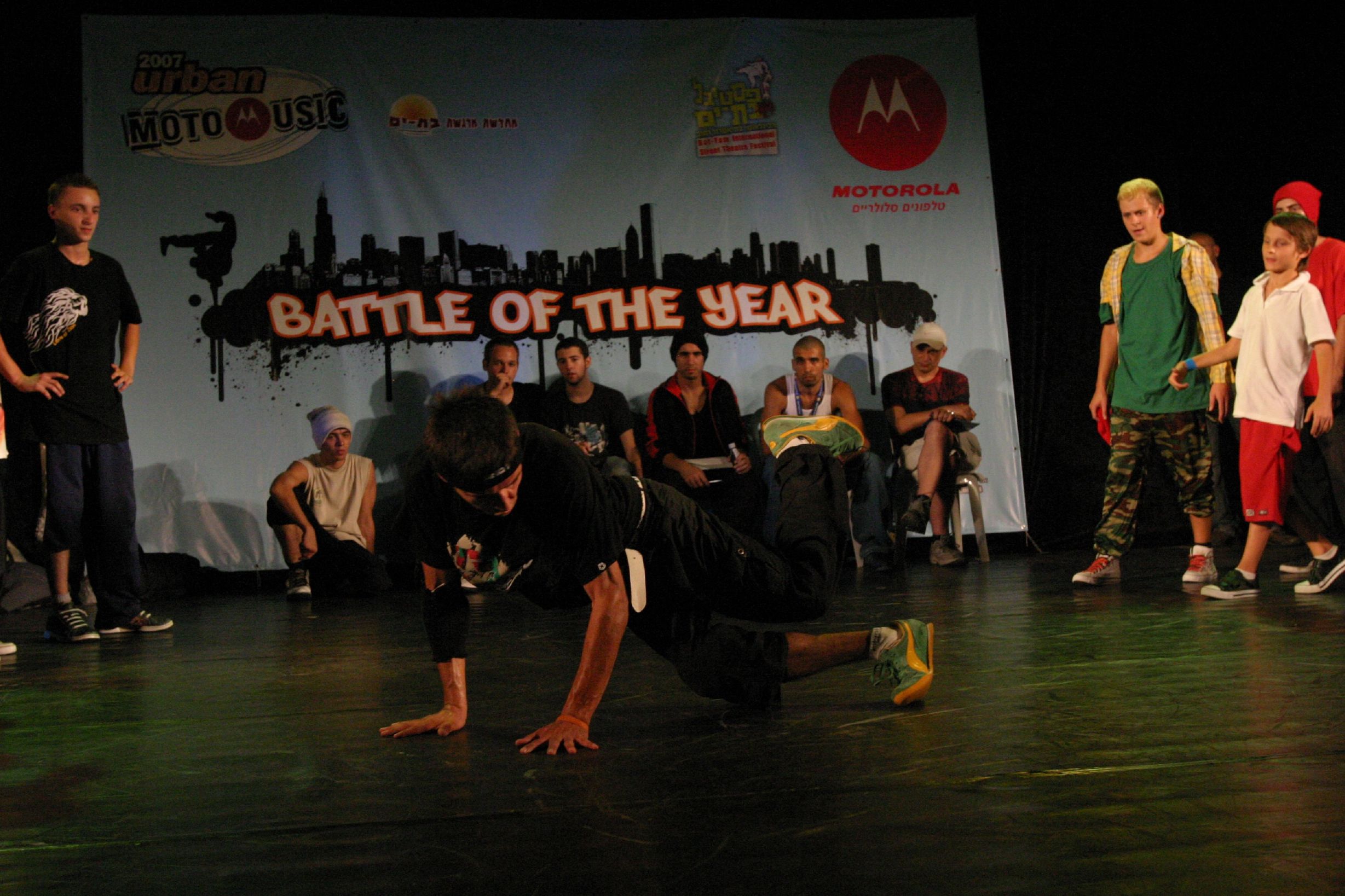 BOTY 2007 (381)