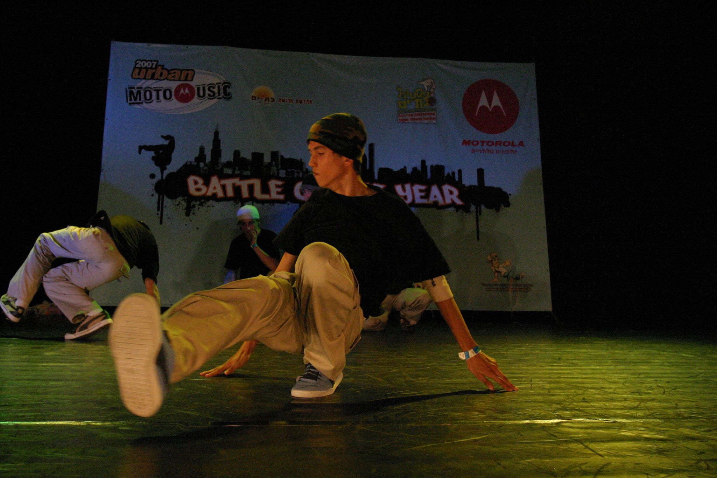 BOTY 2007 (232)