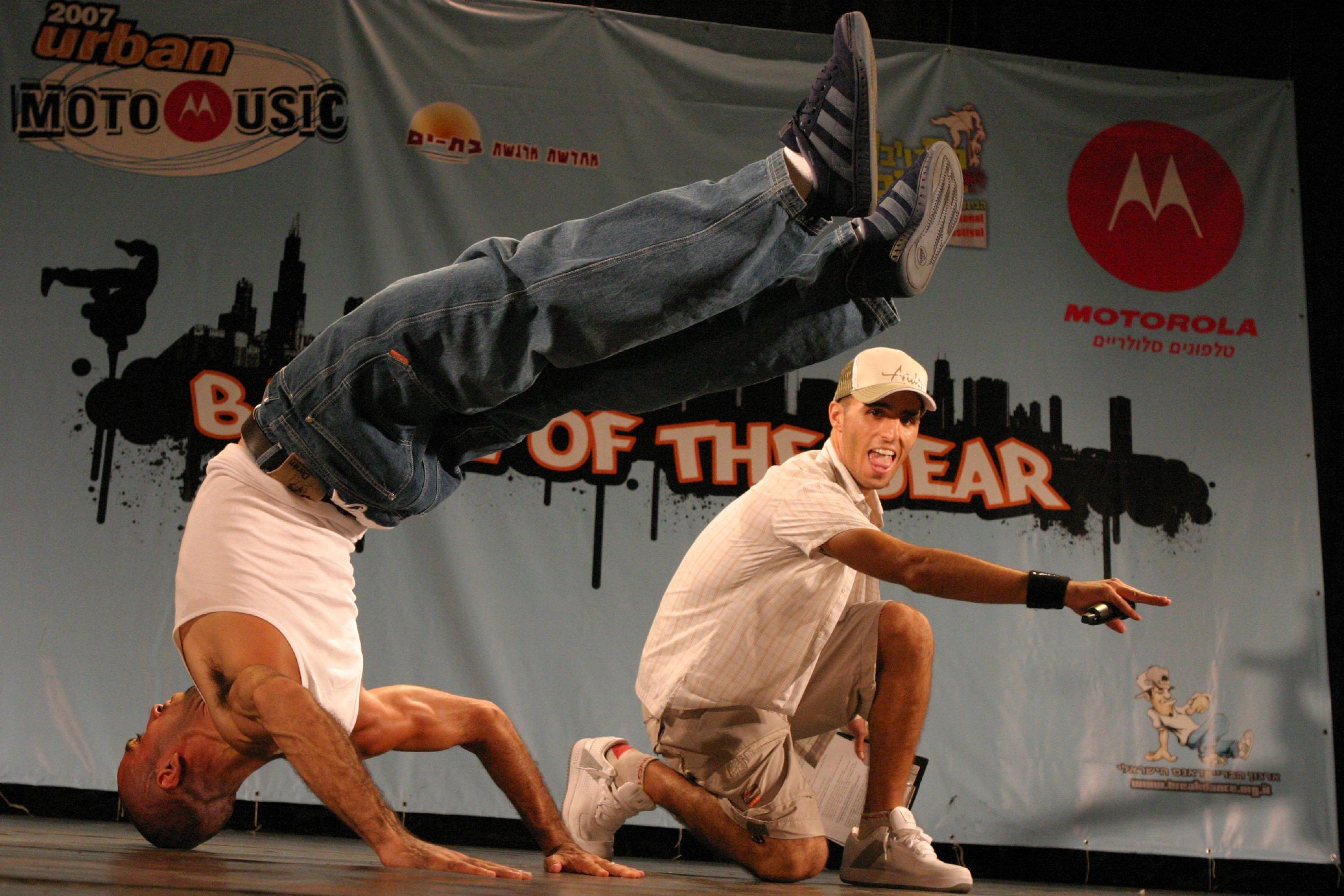 BOTY 2007 (25)