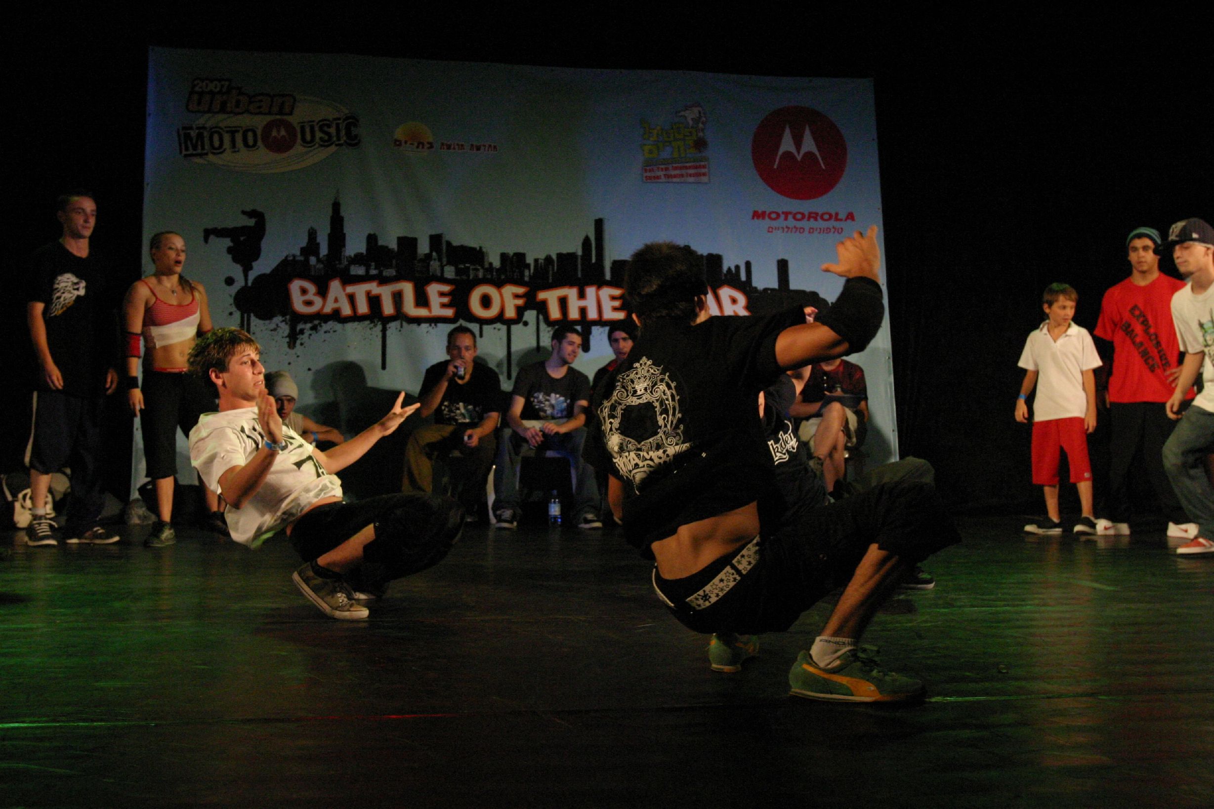 BOTY 2007 (340)