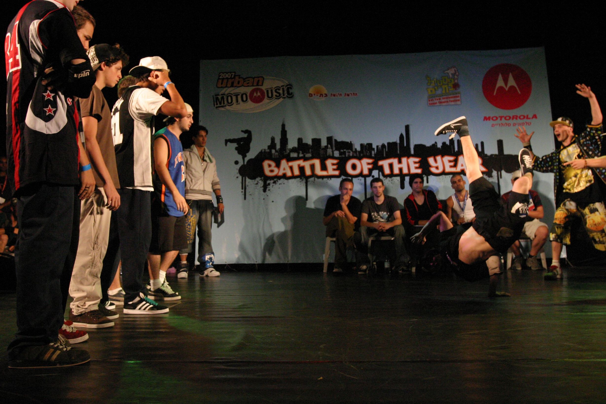 BOTY 2007 (392)