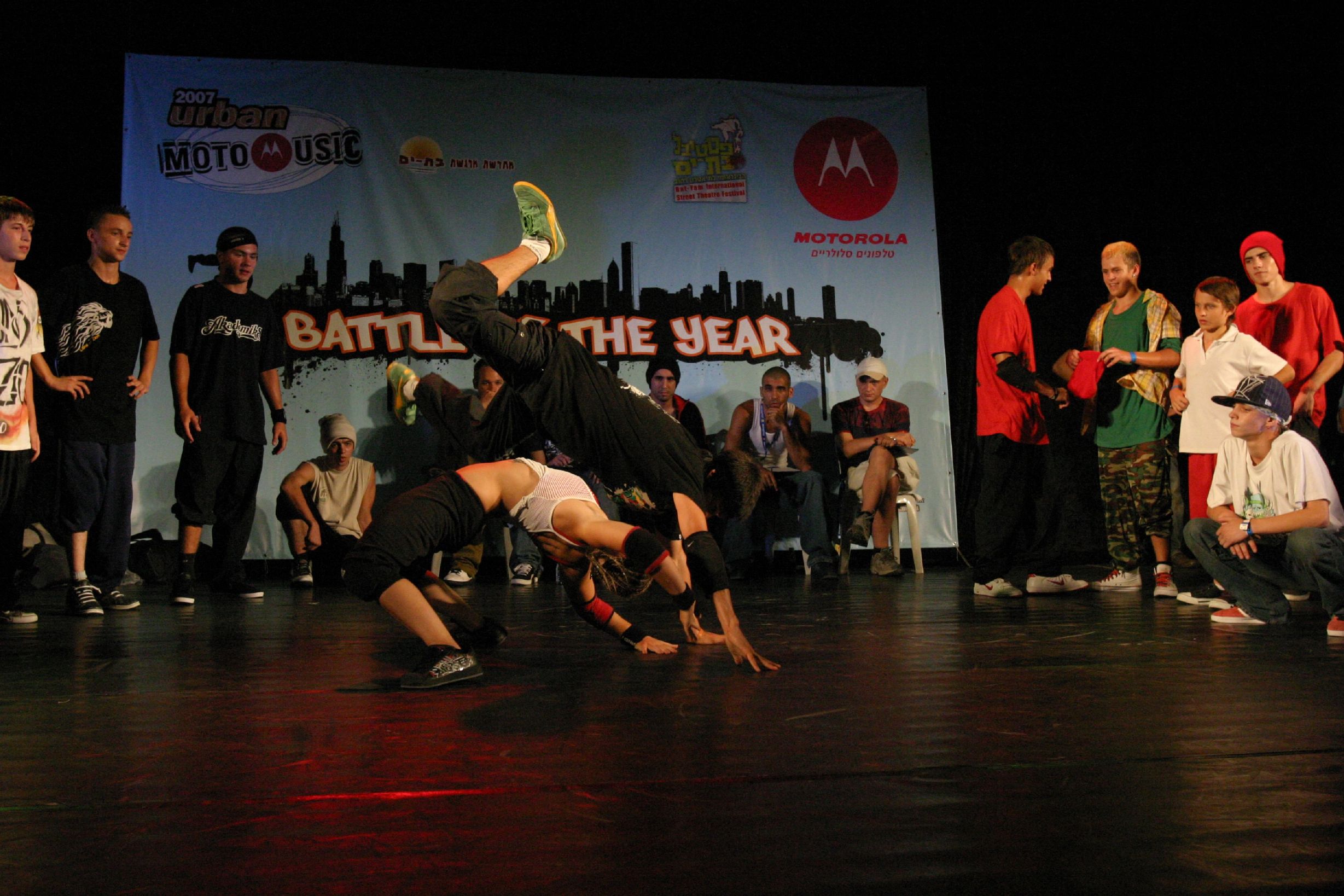 BOTY 2007 (383)