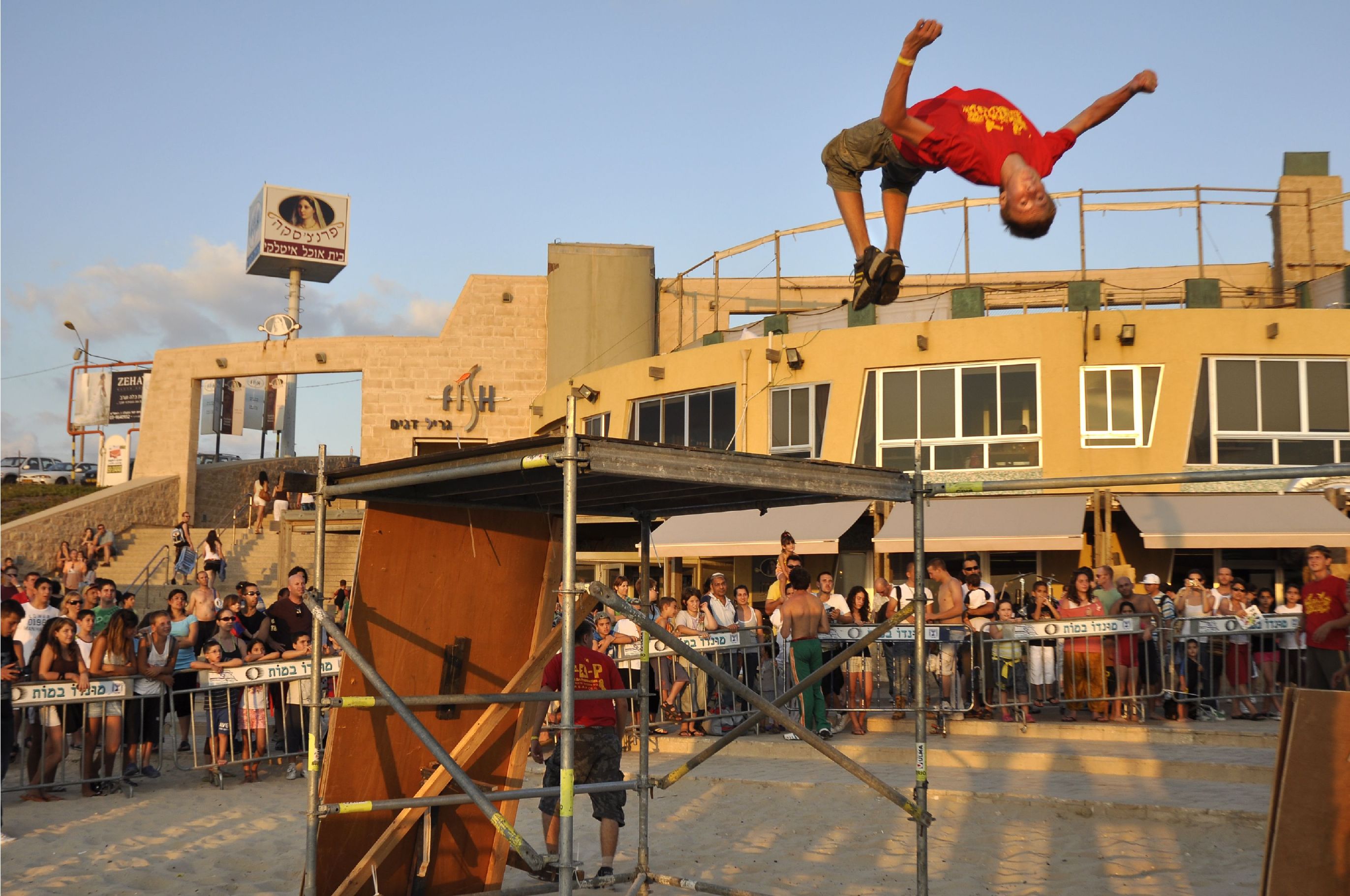 BOTY 2009 (718)