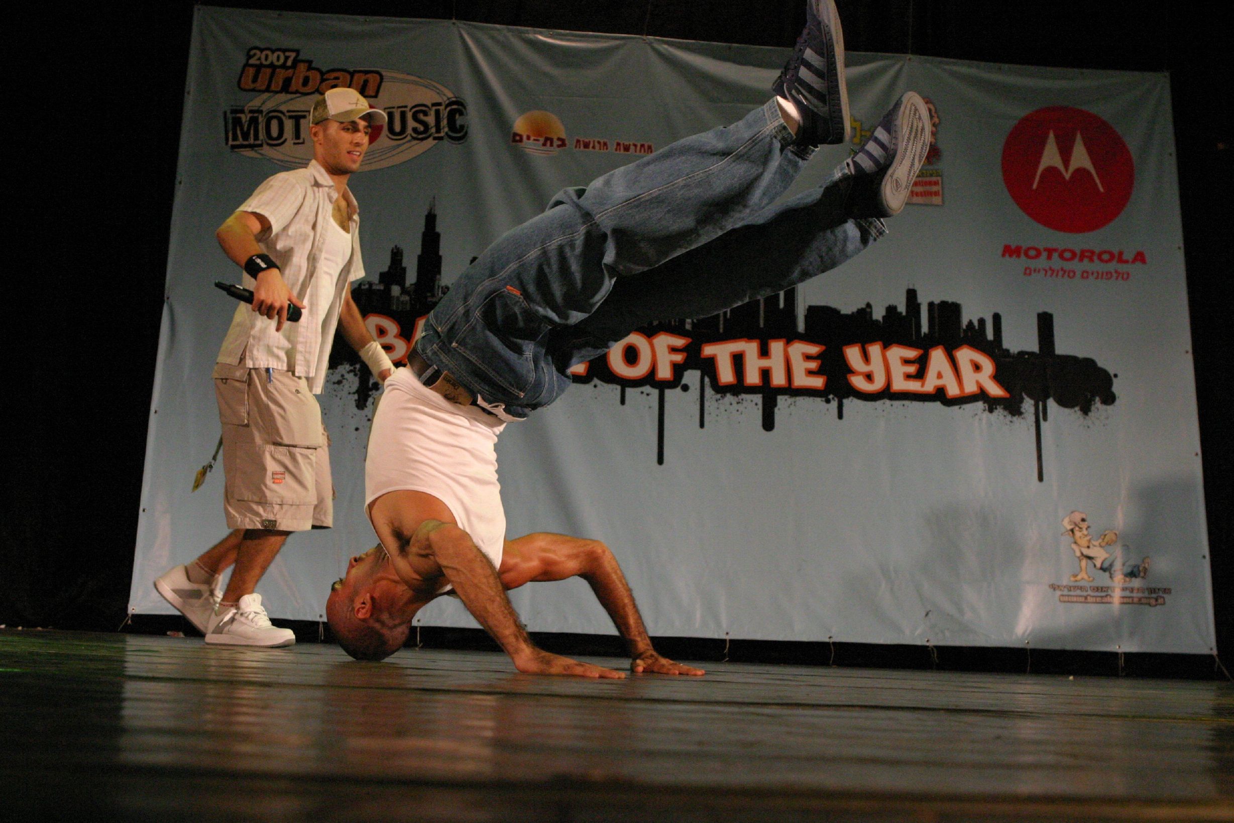 BOTY 2007 (24)