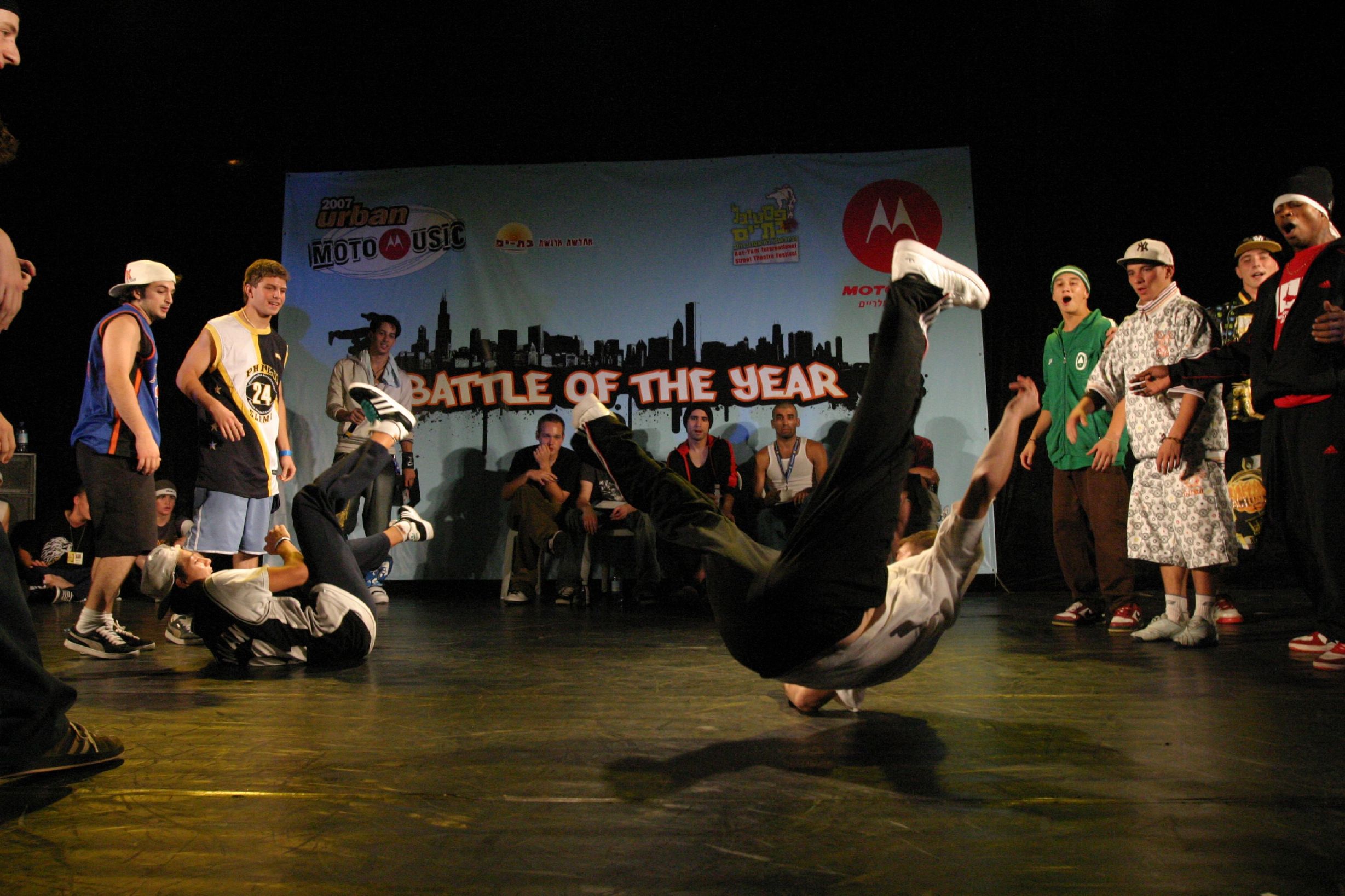 BOTY 2007 (396)