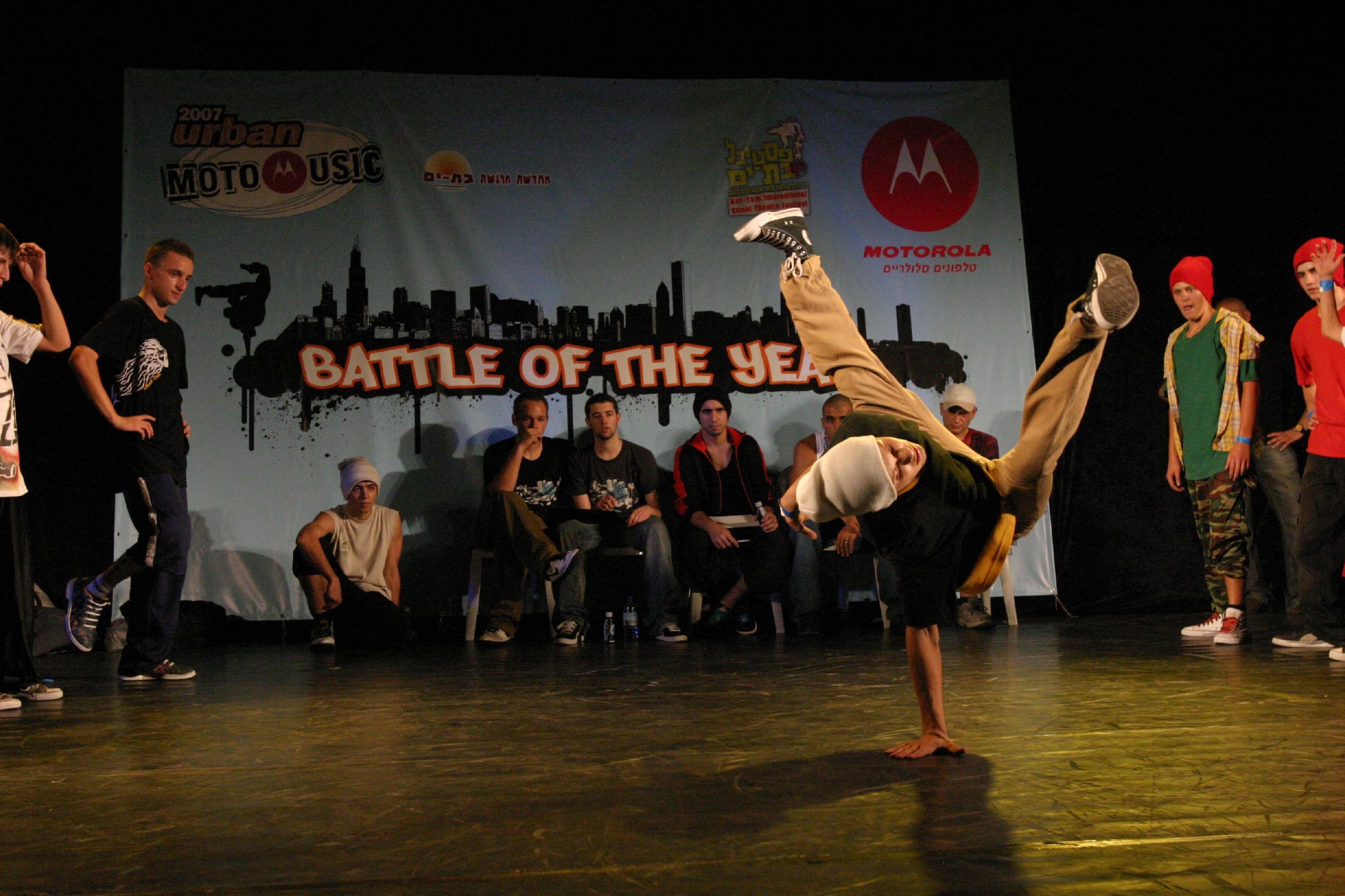 BOTY 2007 (380)