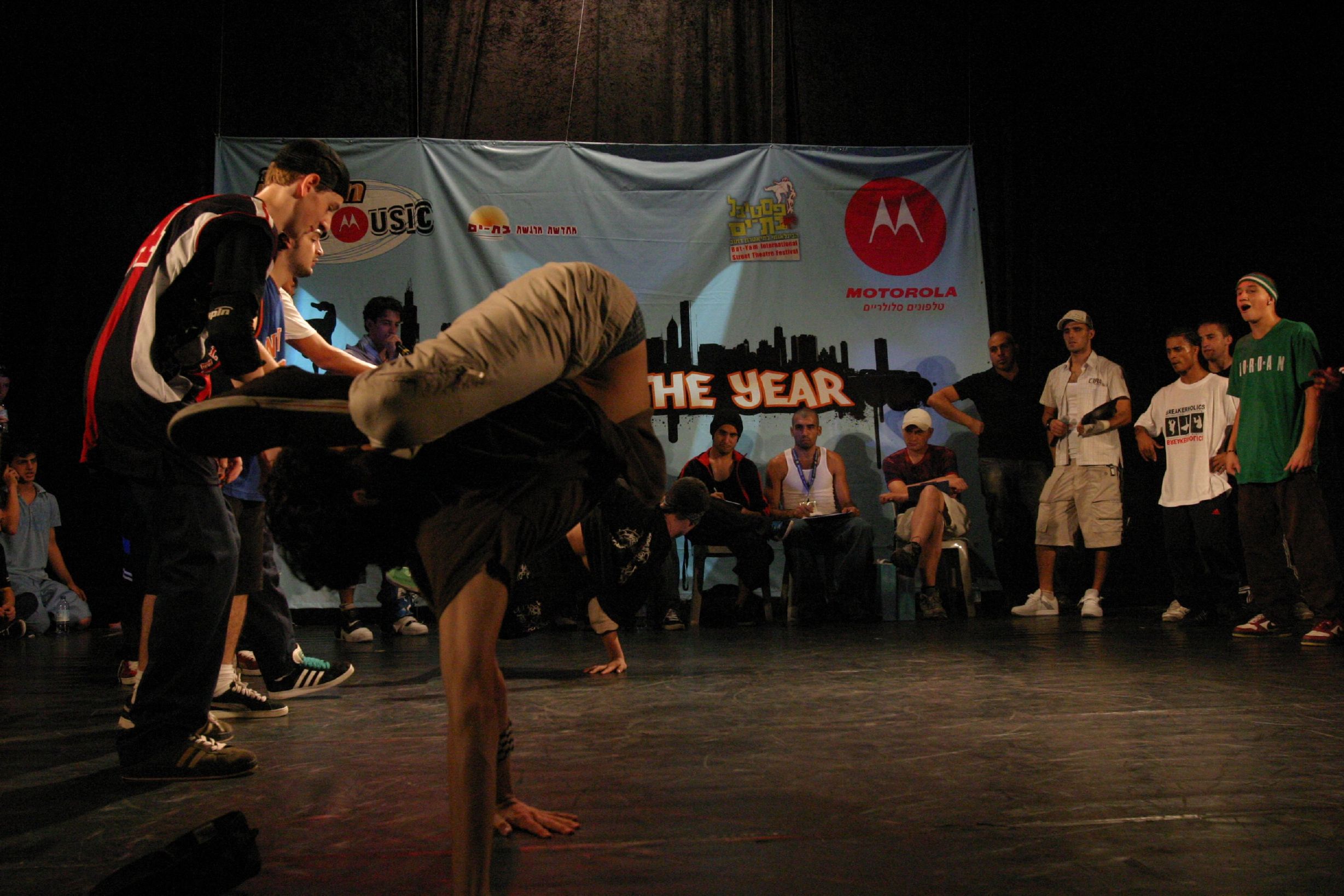 BOTY 2007 (444)