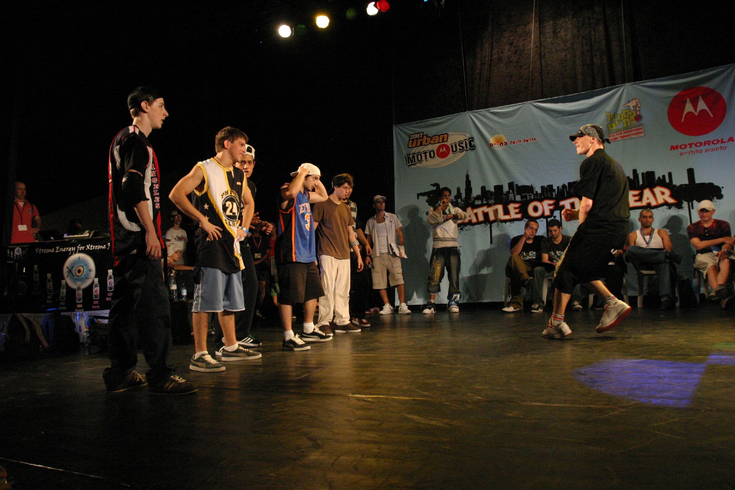 BOTY 2007 (423)