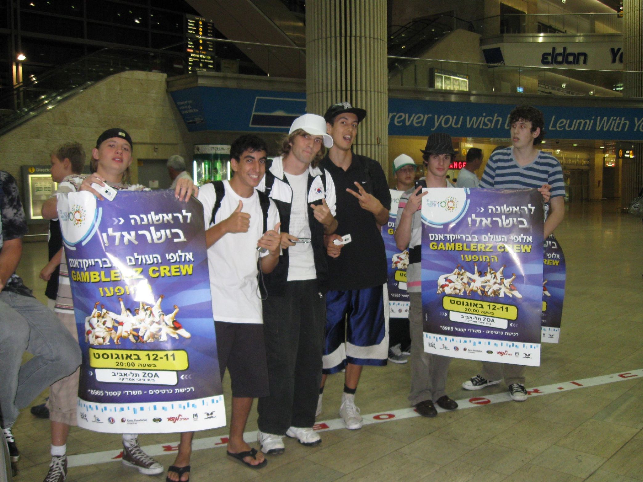 BOTY 2009 (260)