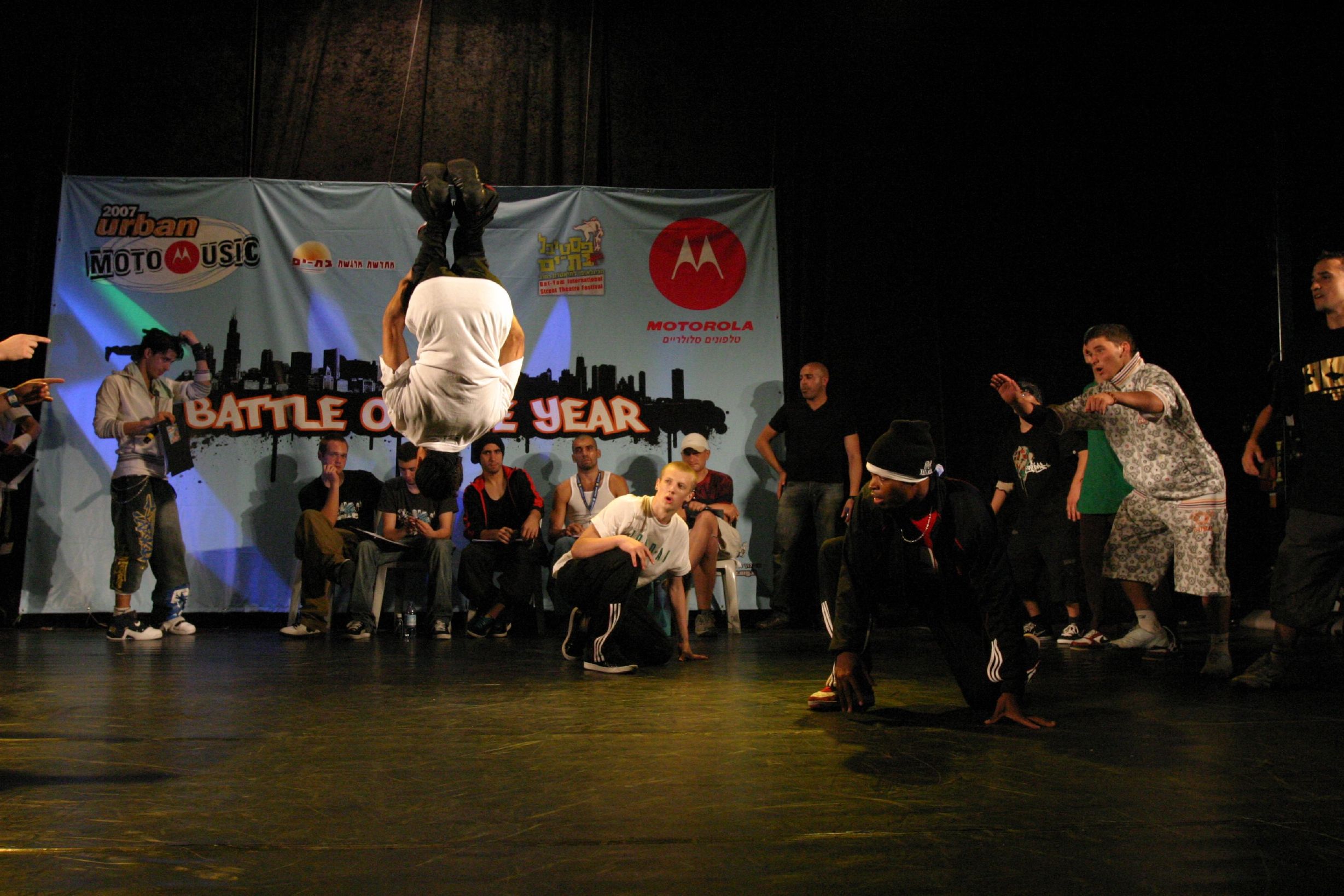 BOTY 2007 (418)