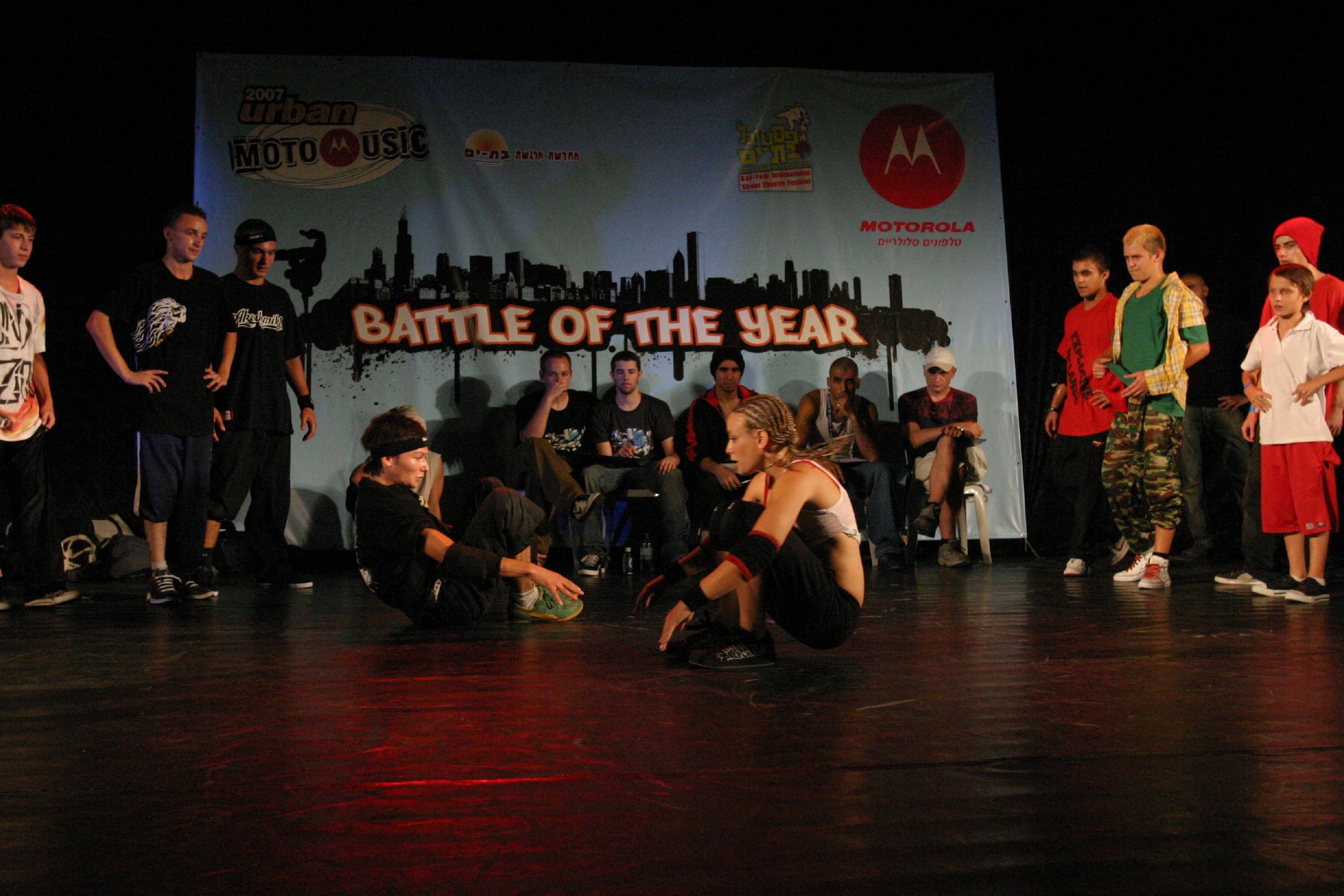 BOTY 2007 (382)