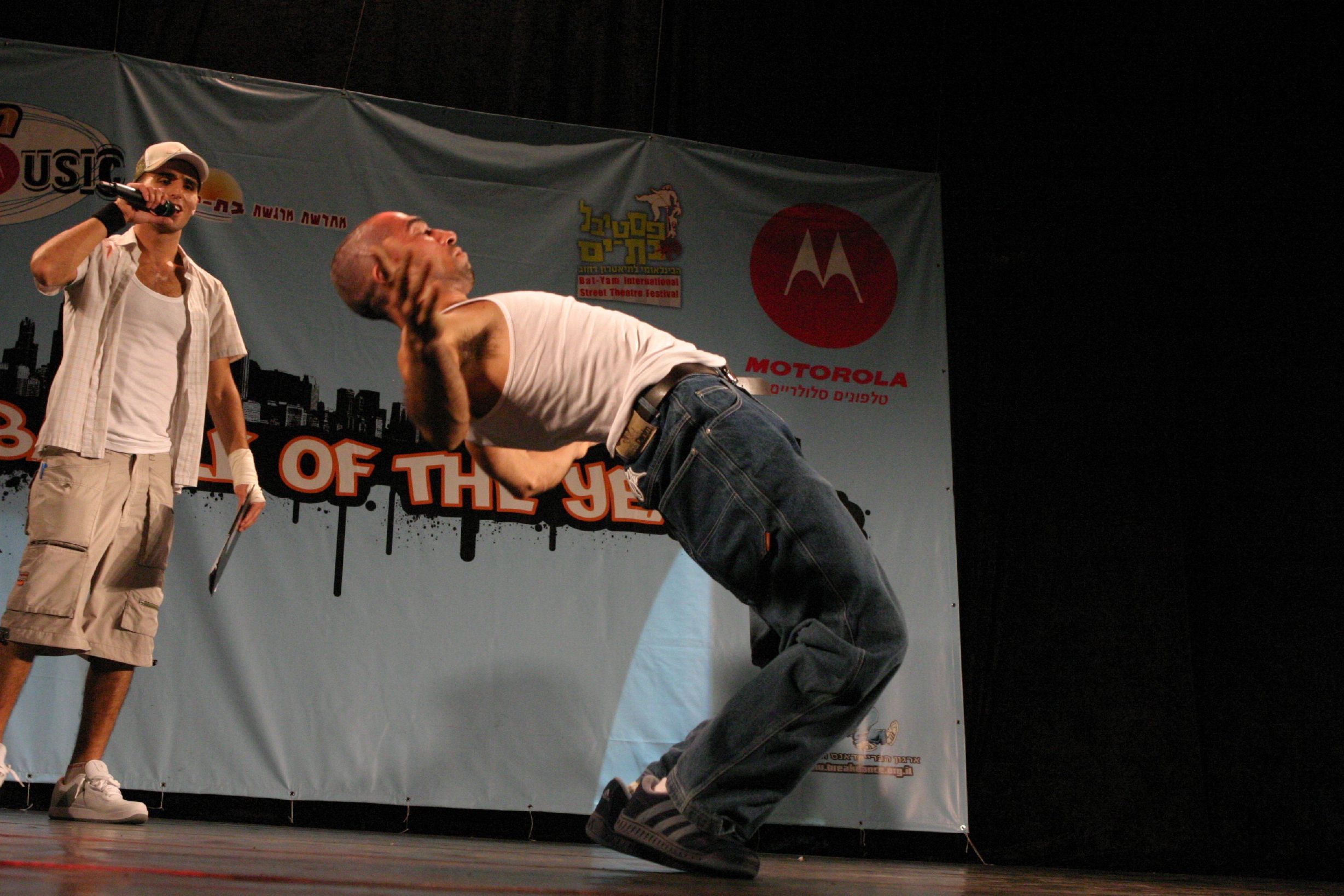BOTY 2007 (26)