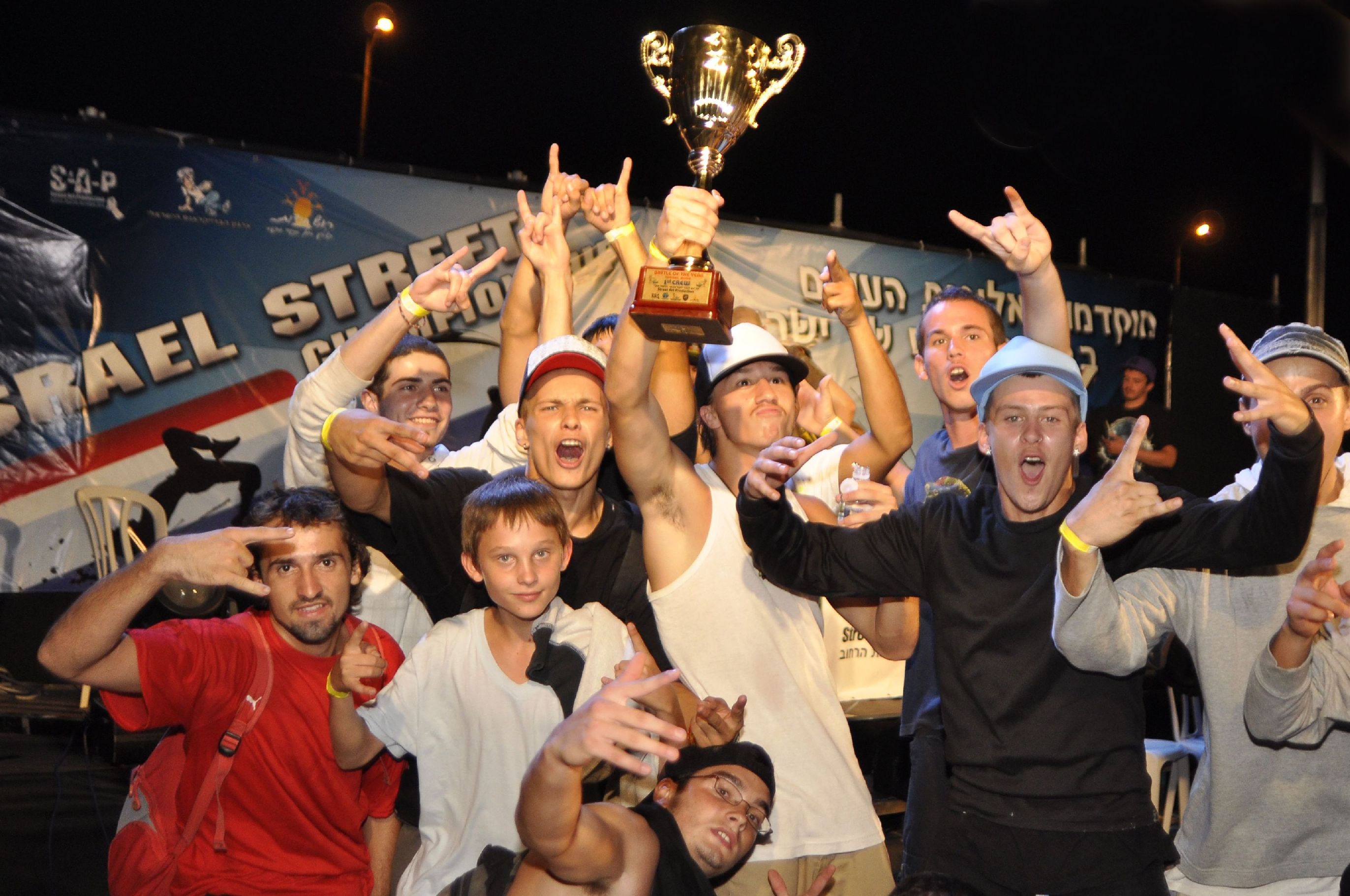 BOTY 2009 (218)