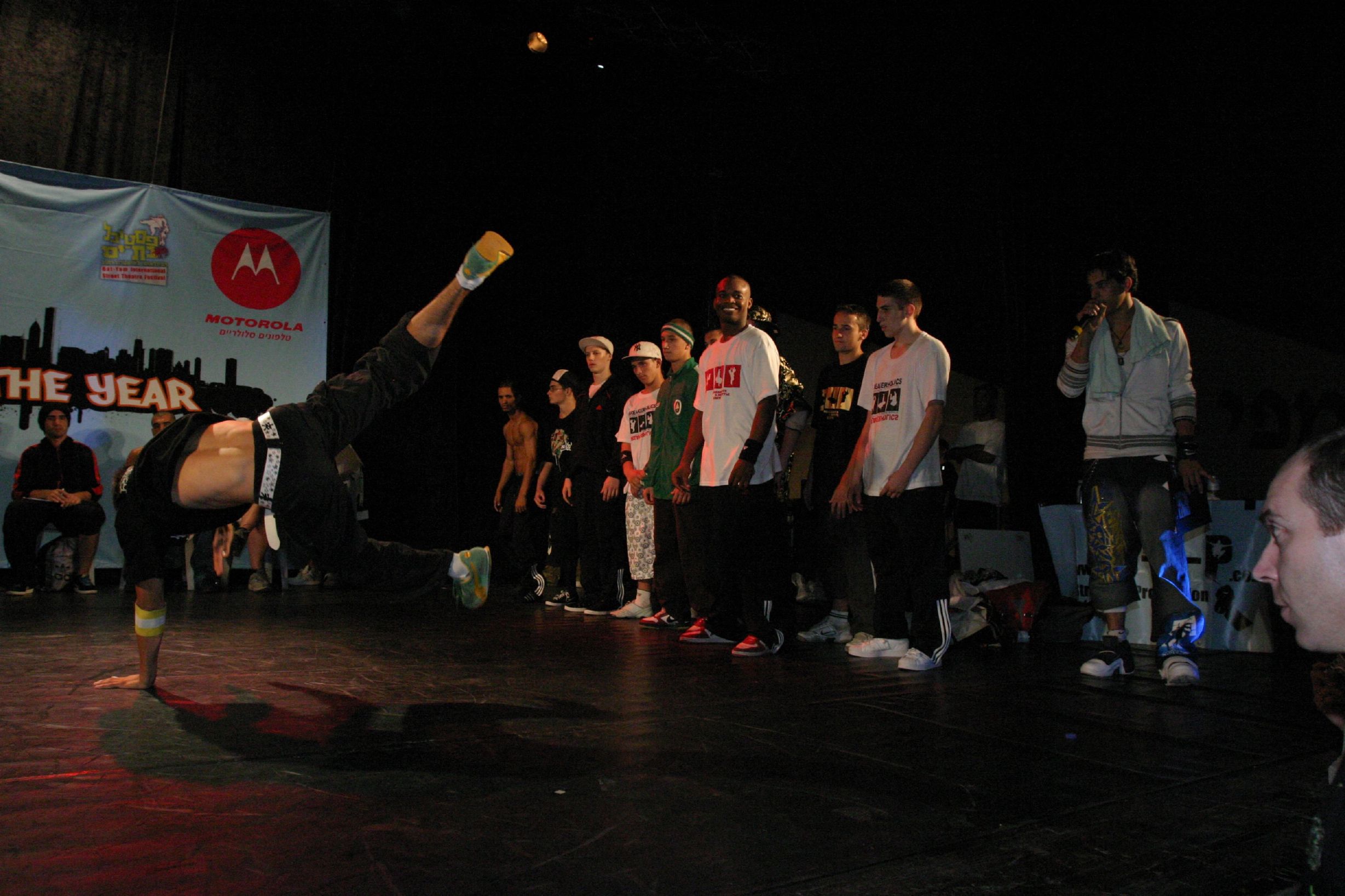 BOTY 2007 (453)