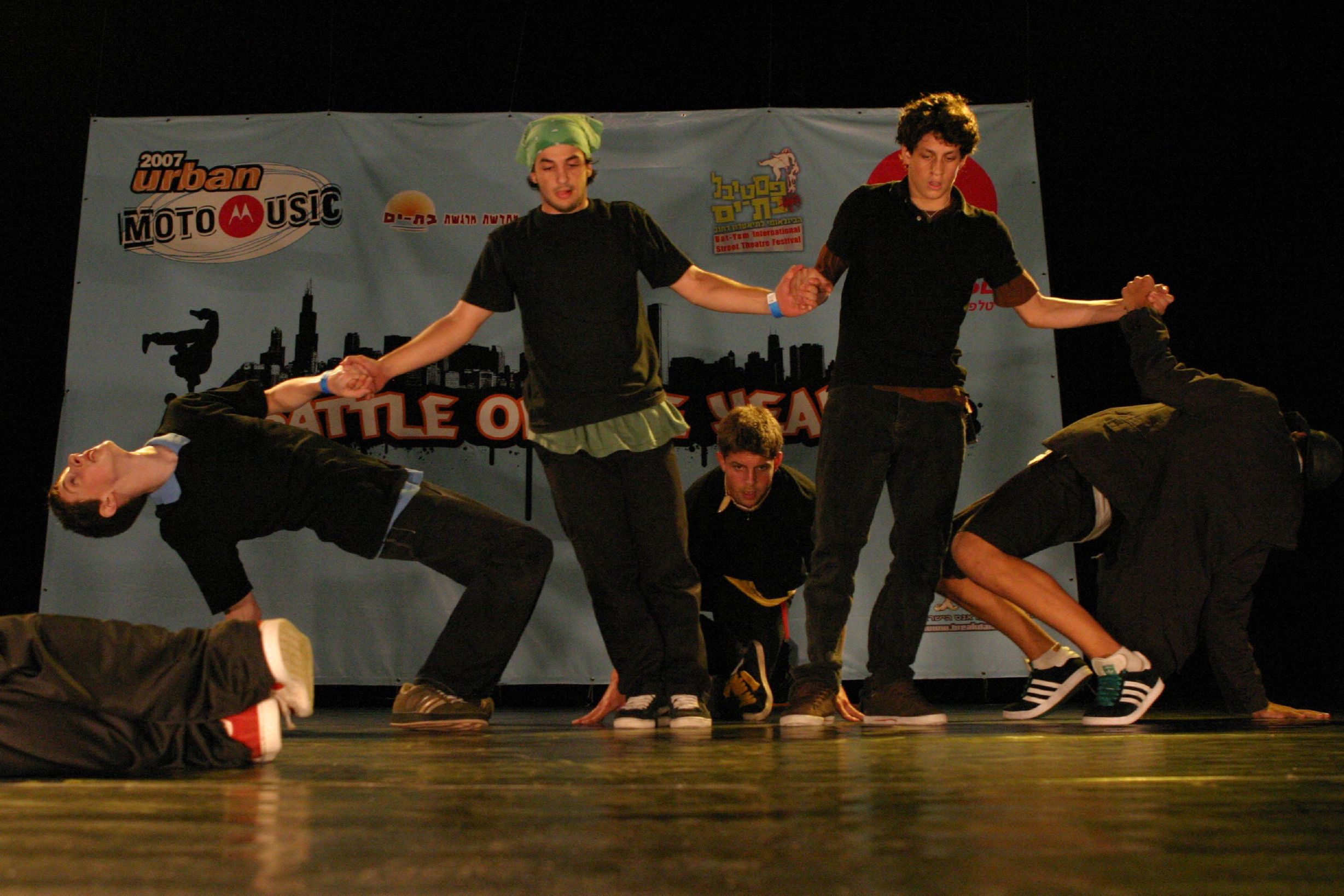 BOTY 2007 (70)