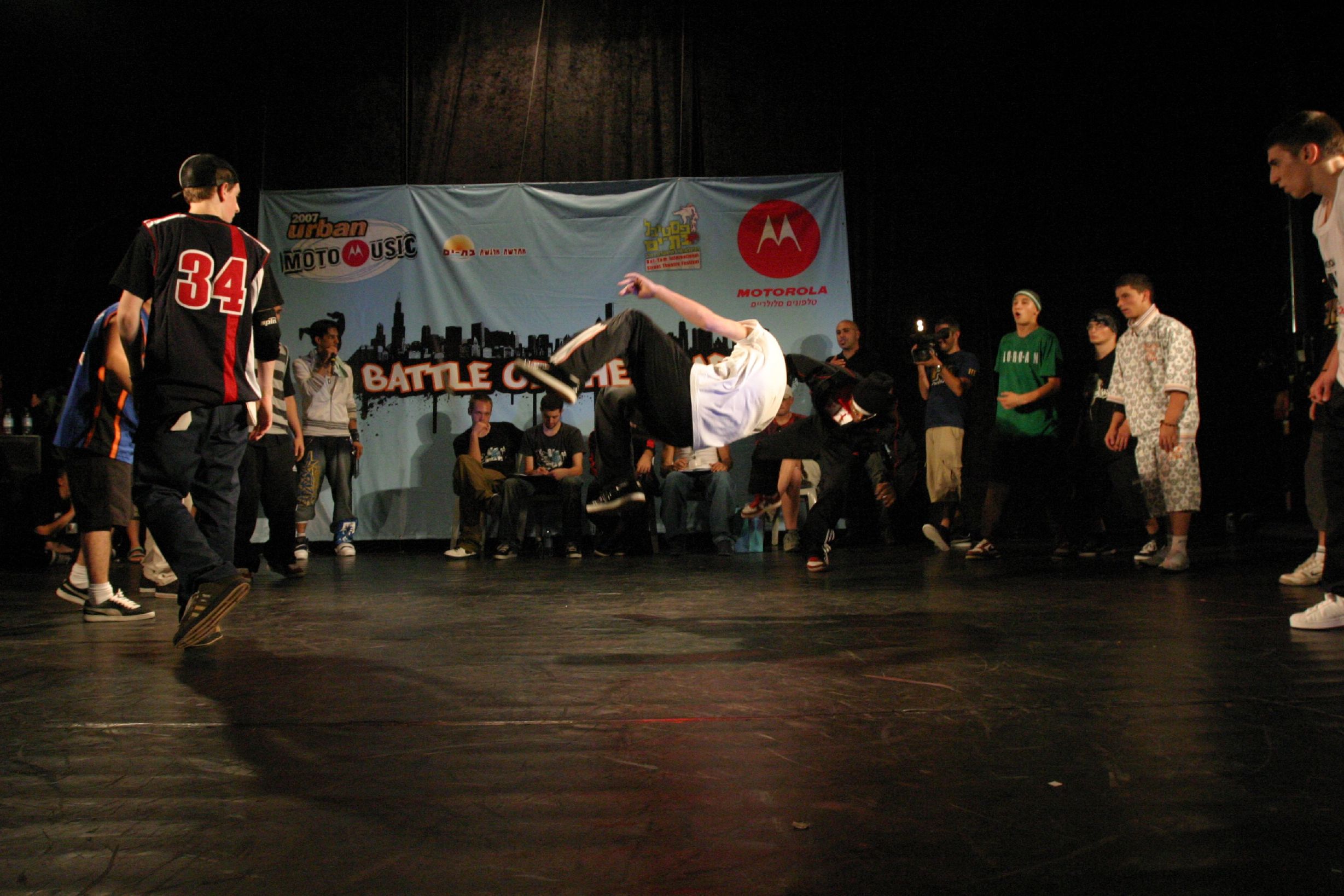 BOTY 2007 (415)