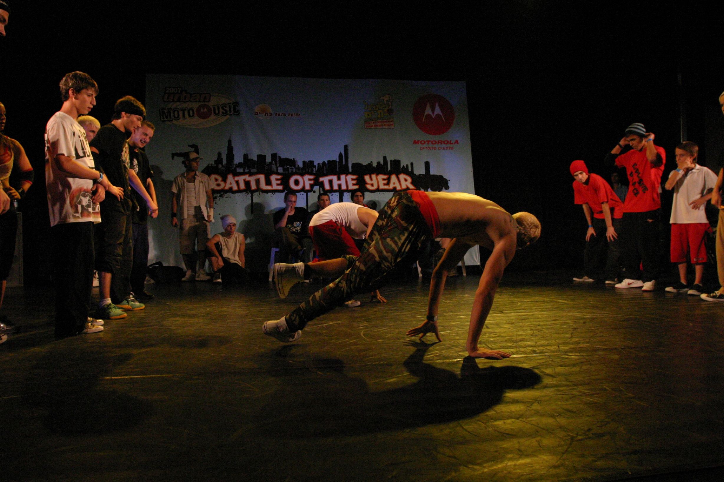 BOTY 2007 (352)