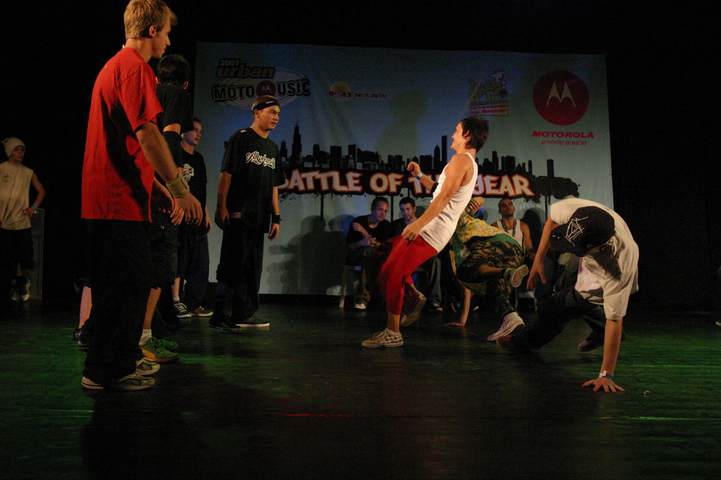 BOTY 2007 (336)