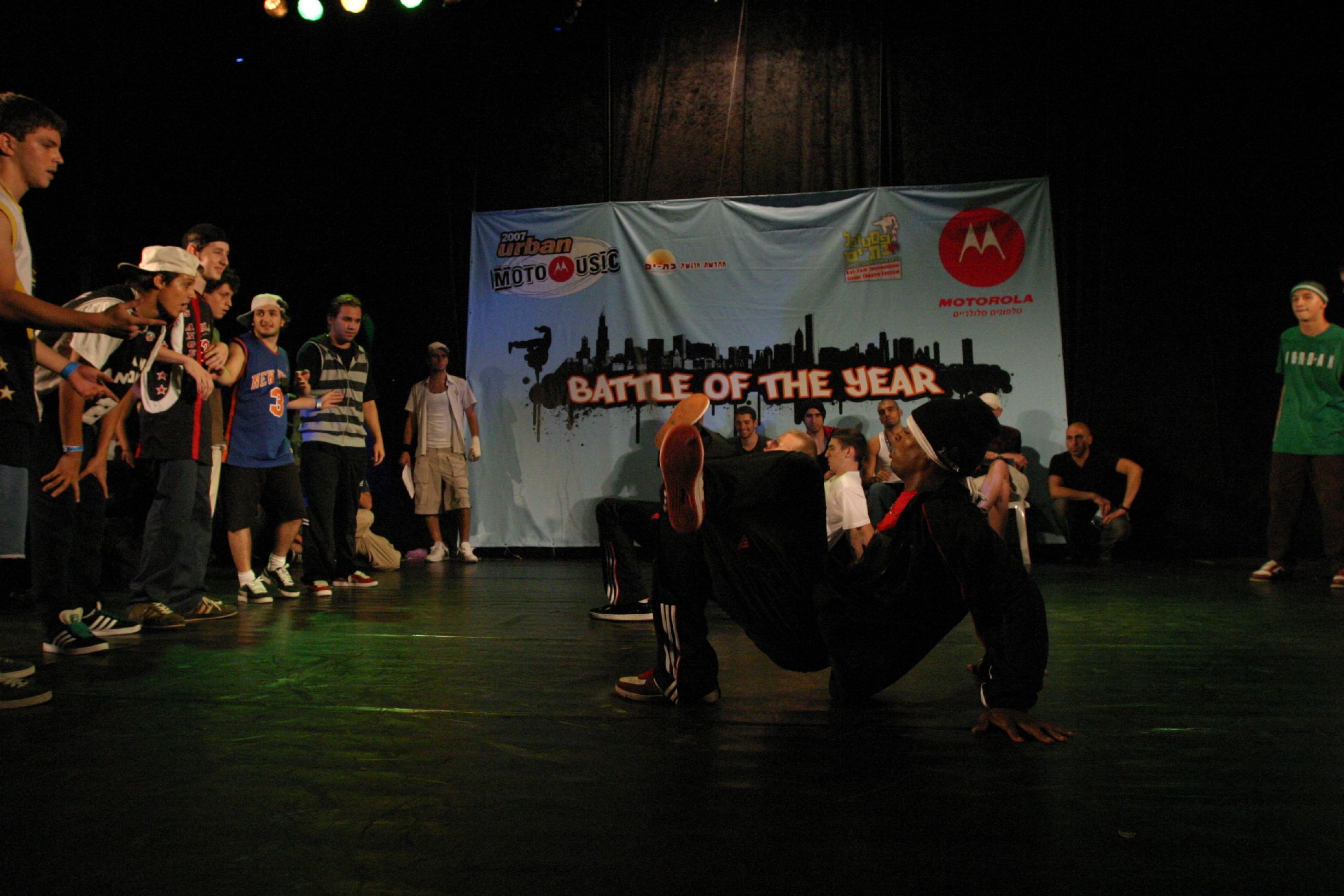 BOTY 2007 (405)