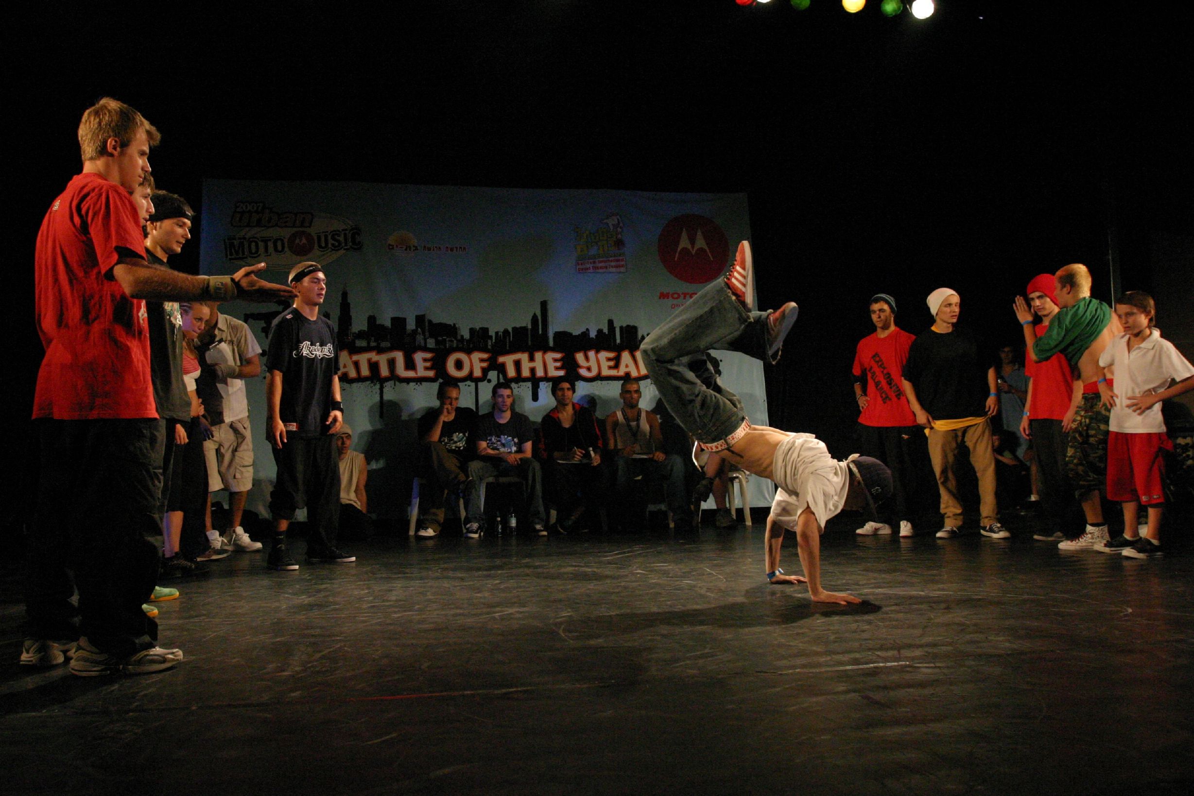 BOTY 2007 (360)