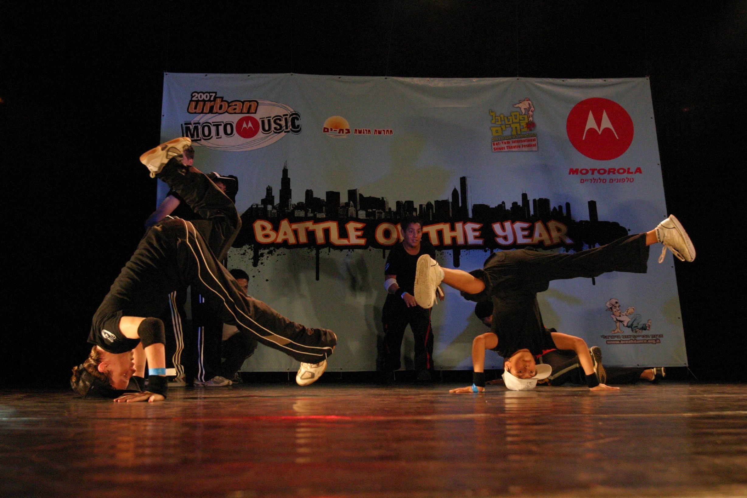 BOTY 2007 (104)