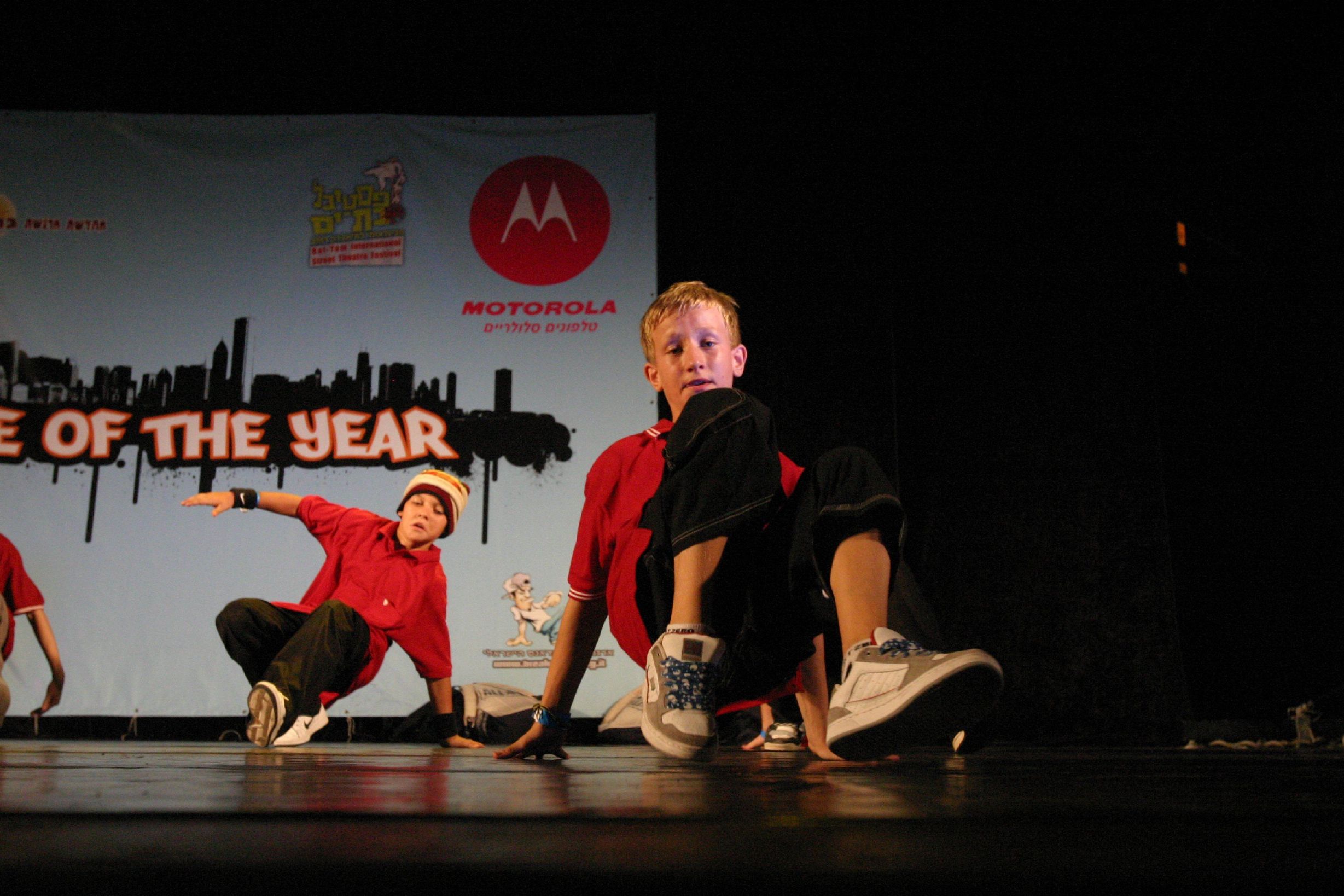 BOTY 2007 (188)