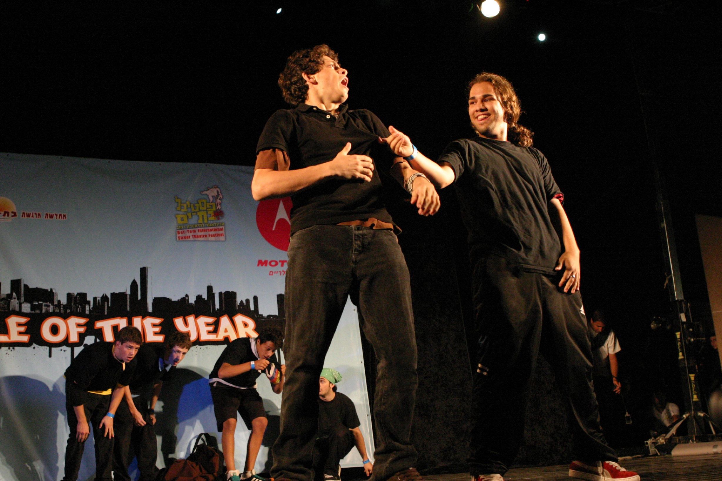 BOTY 2007 (46)