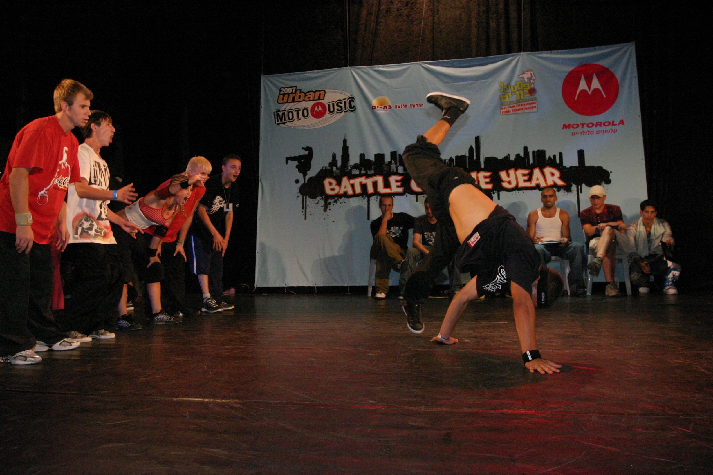 BOTY 2007 (463)