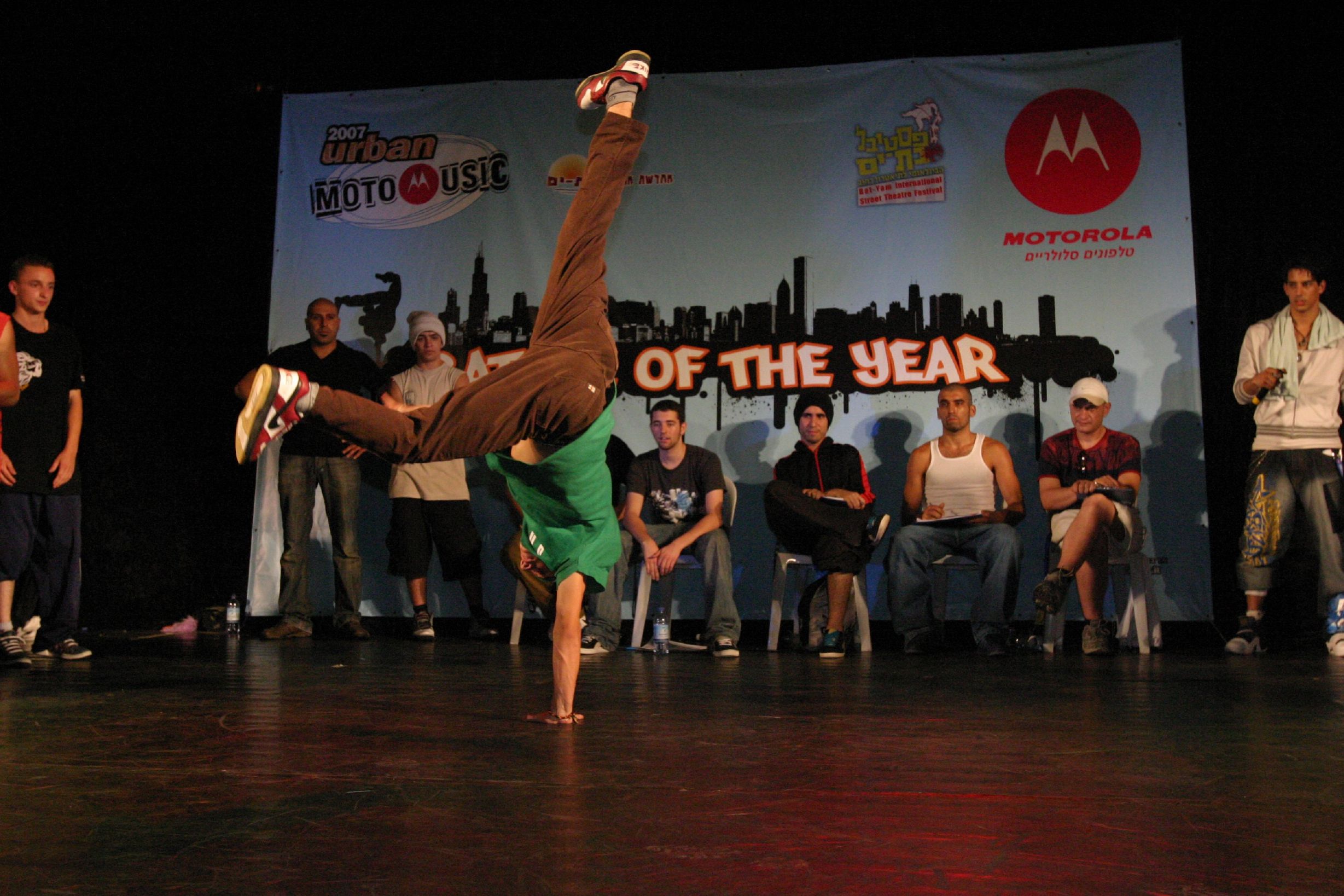 BOTY 2007 (500)