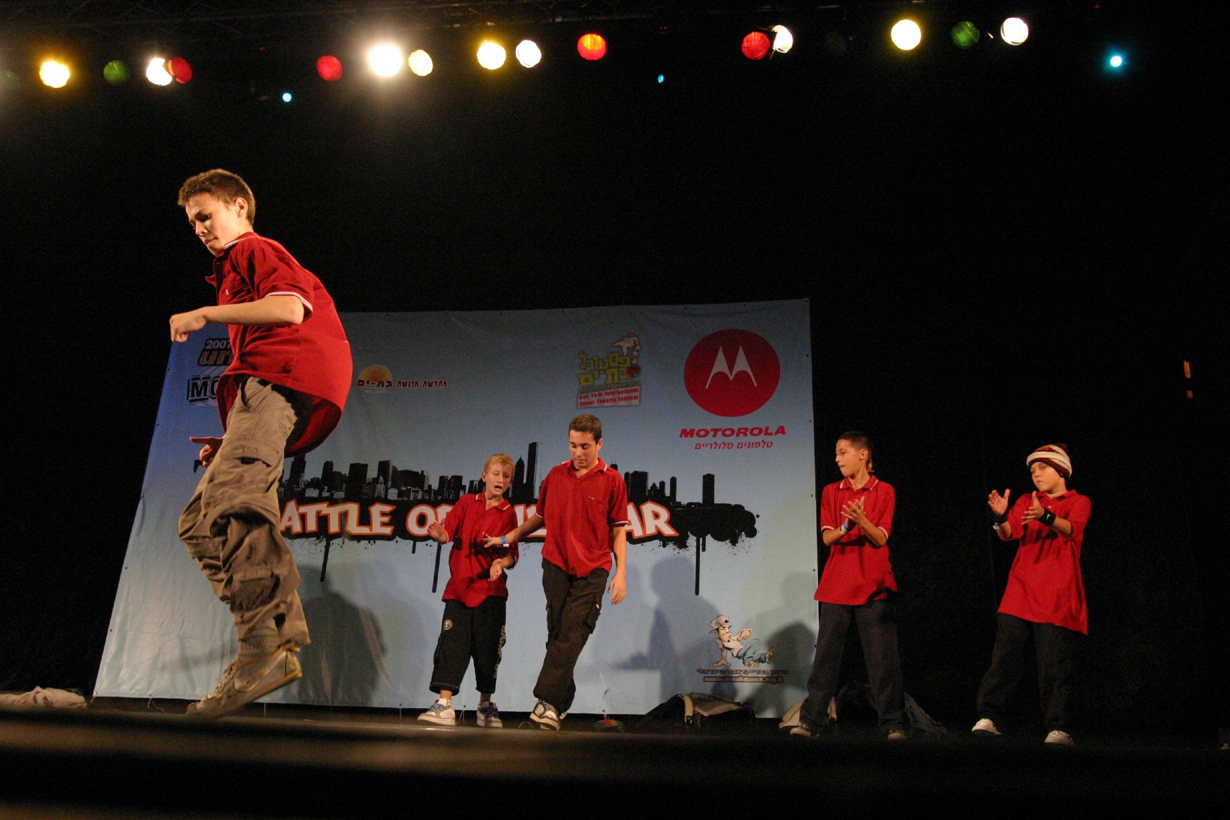 BOTY 2007 (193)