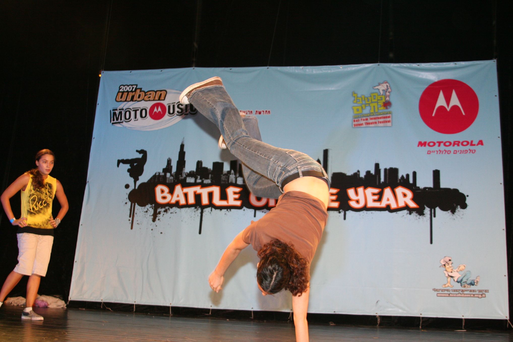 BOTY 2007 LAYLA (89)
