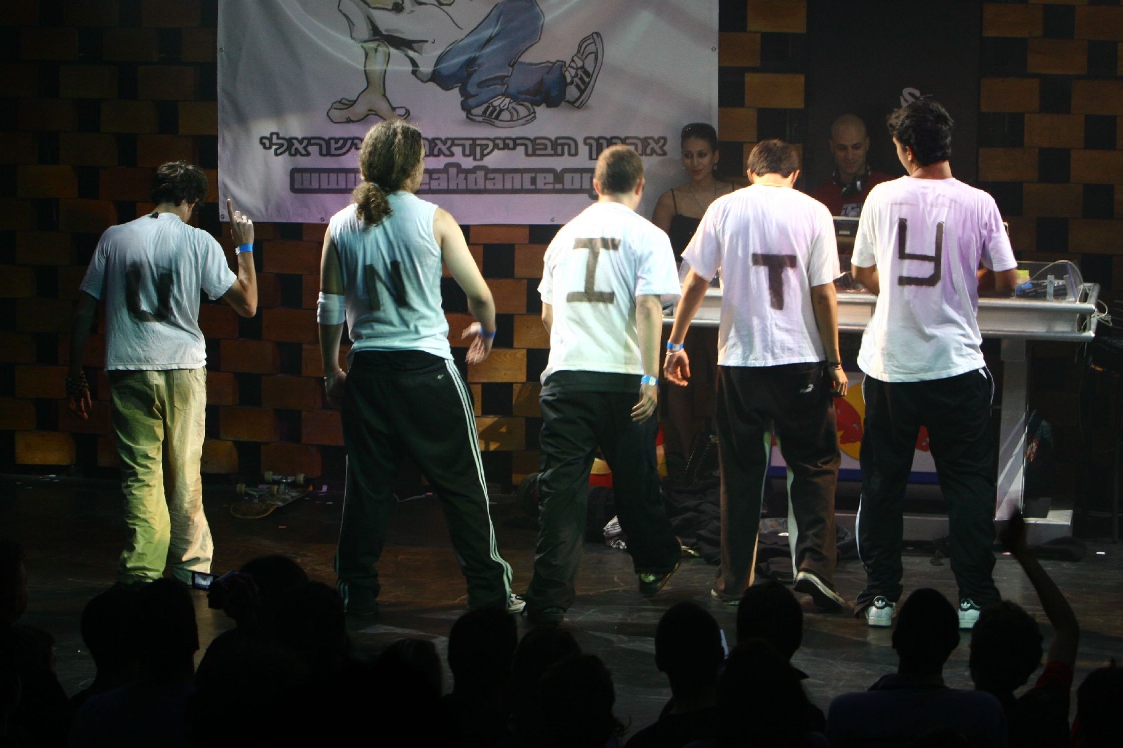 BOTY 2006 (249)