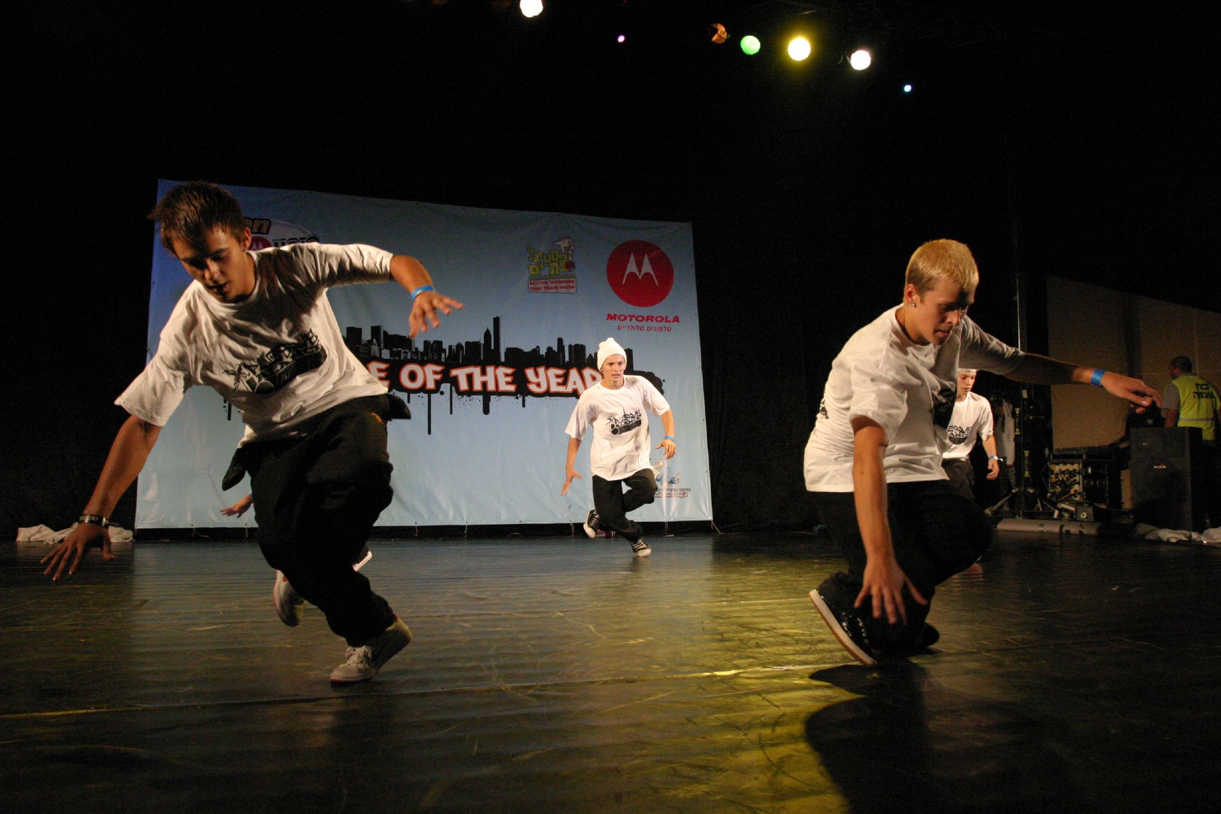 BOTY 2007 (273)