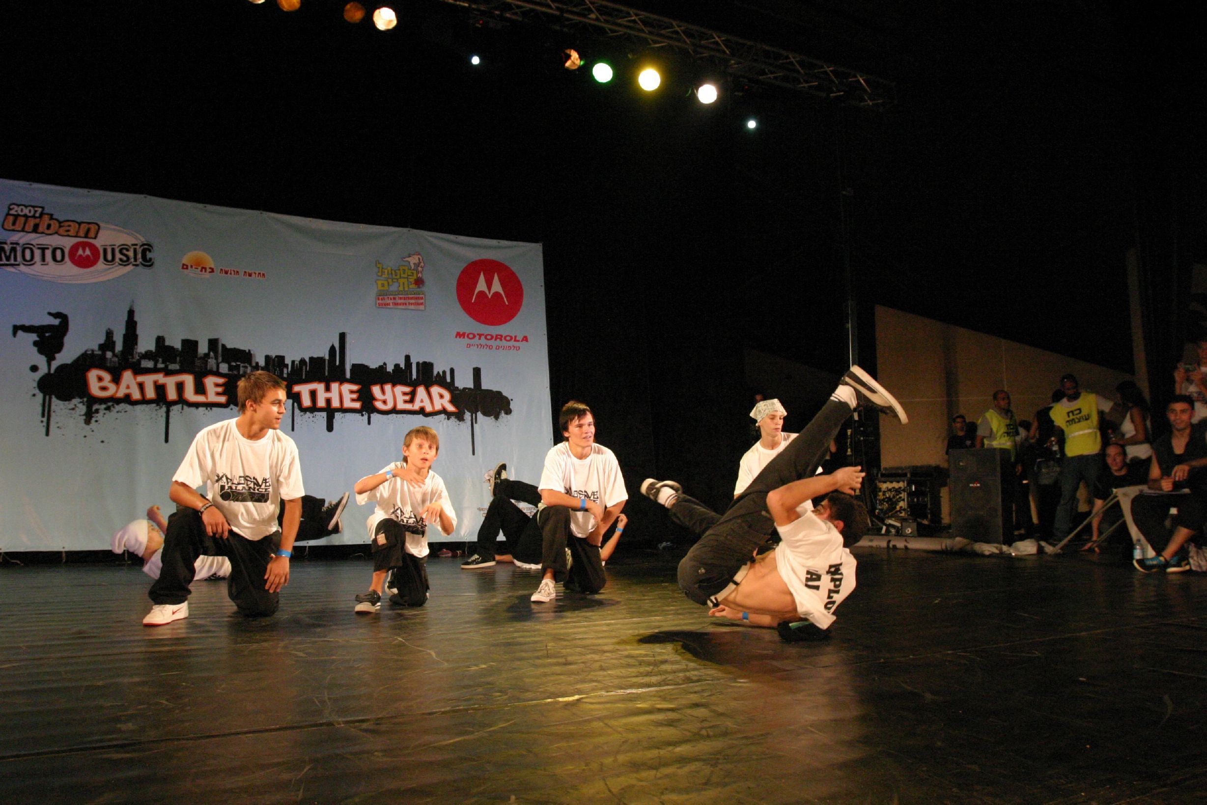 BOTY 2007 (277)