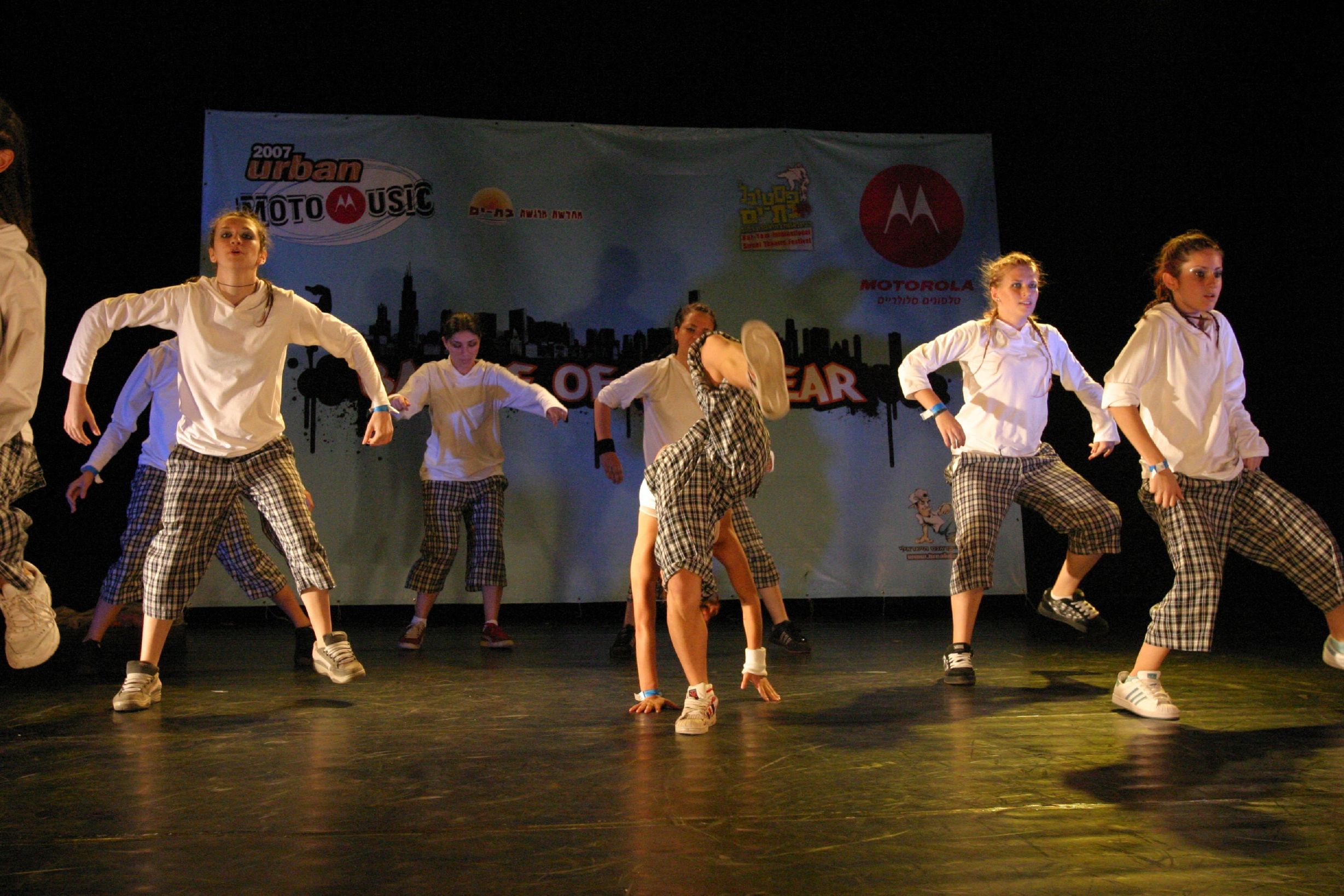 BOTY 2007 (300)