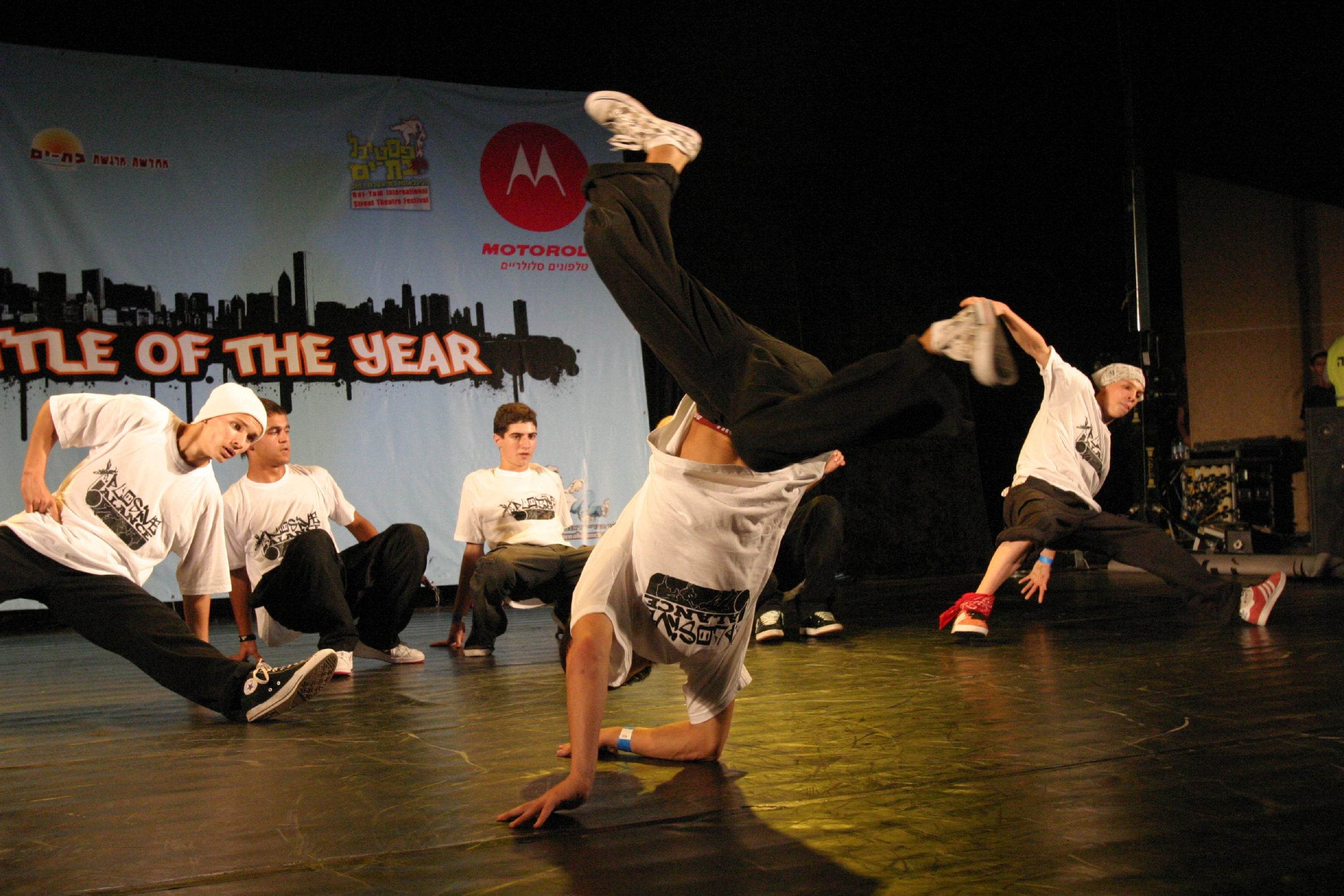 BOTY 2007 (280)