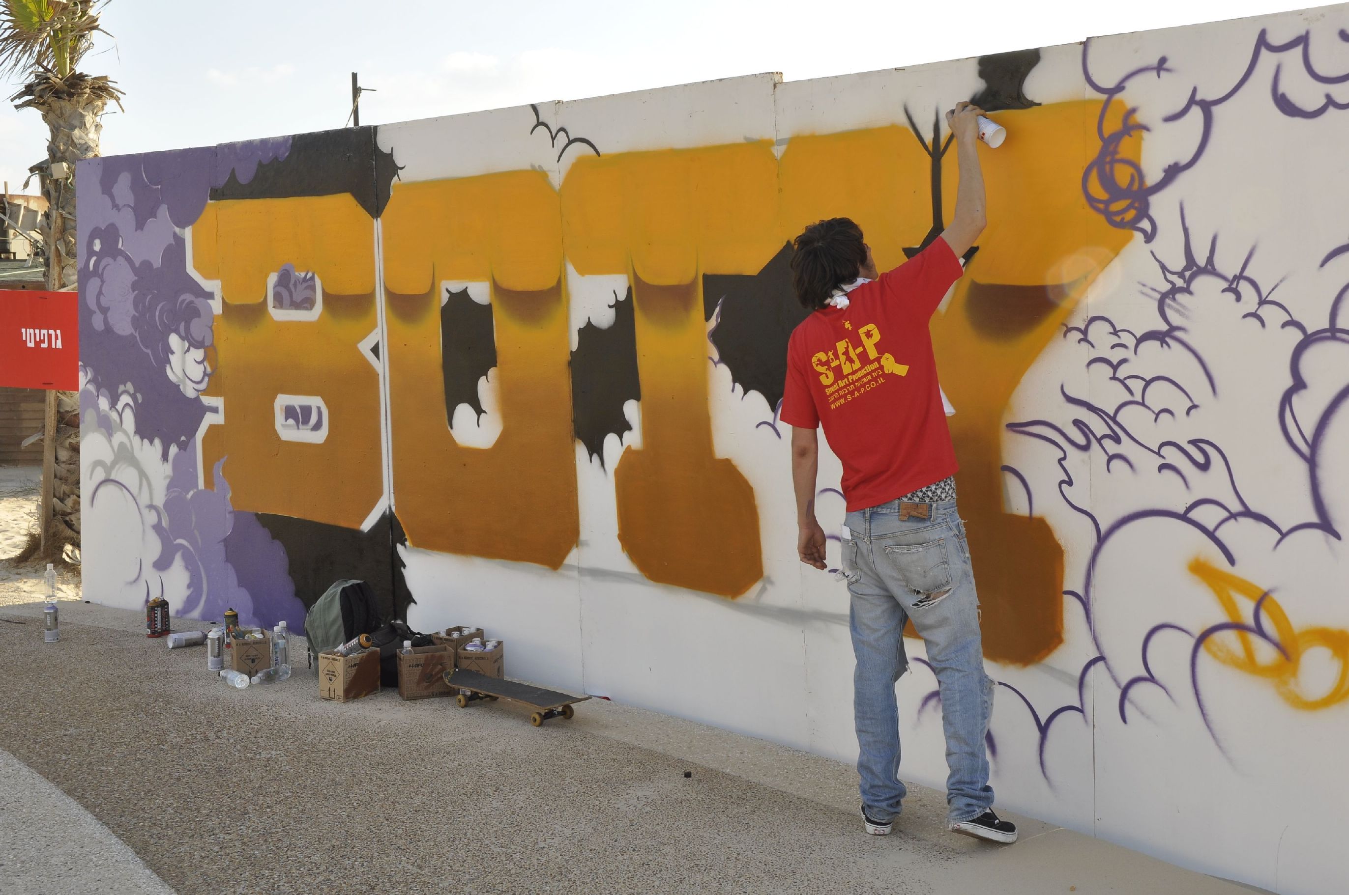BOTY 2009 (680)