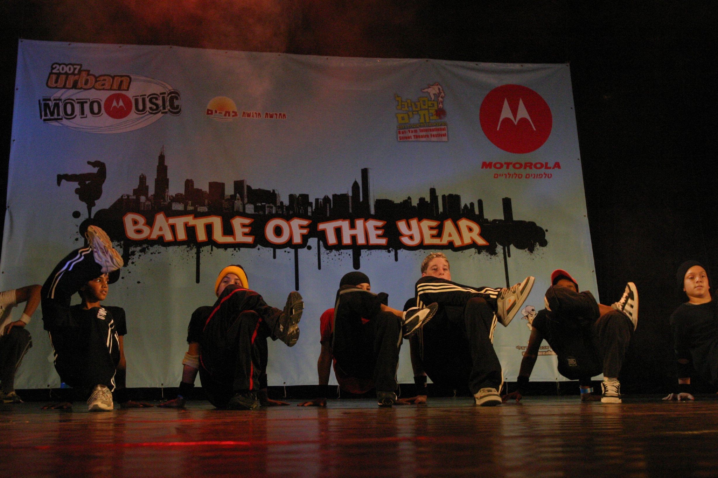 BOTY 2007 (87)