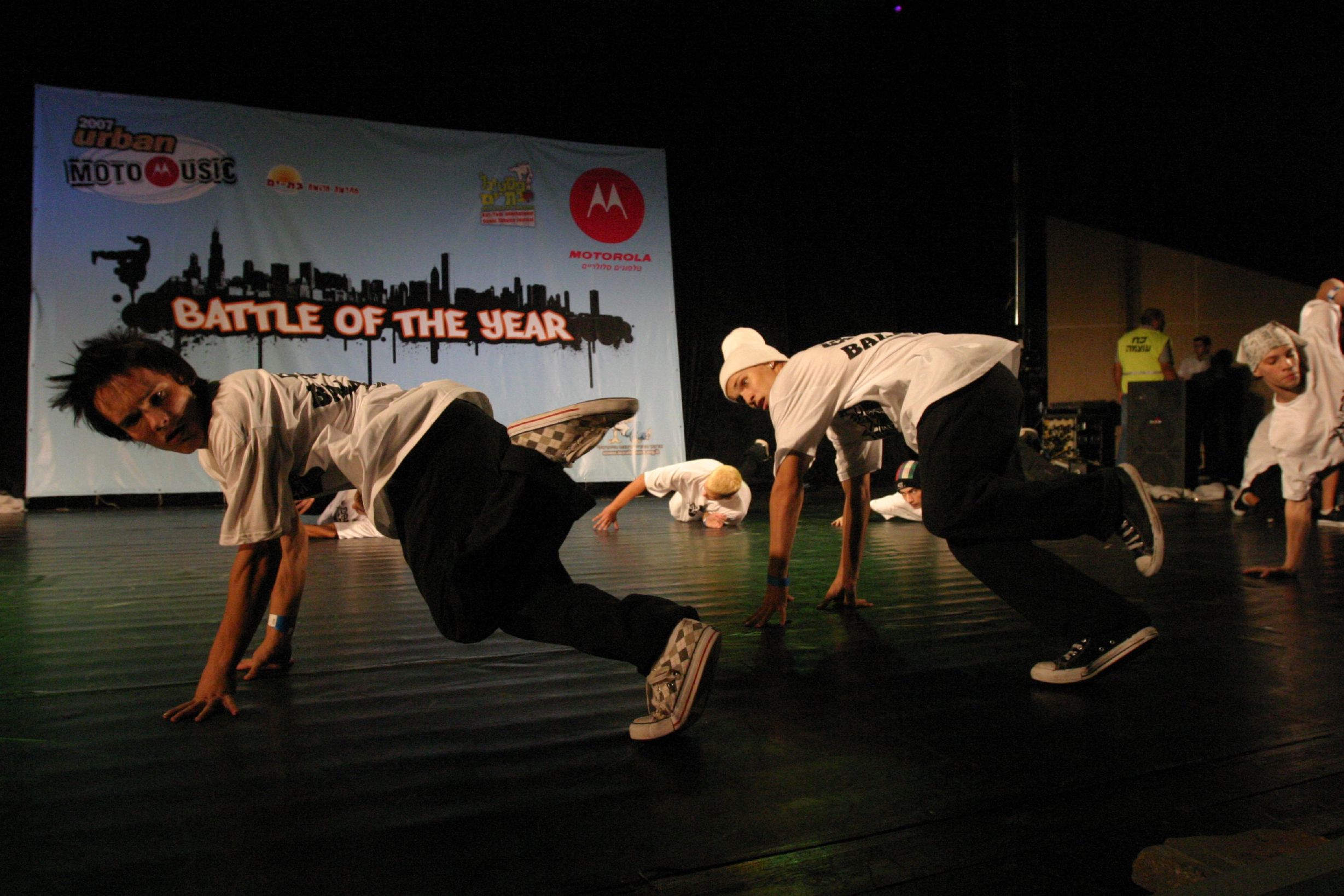 BOTY 2007 (274)
