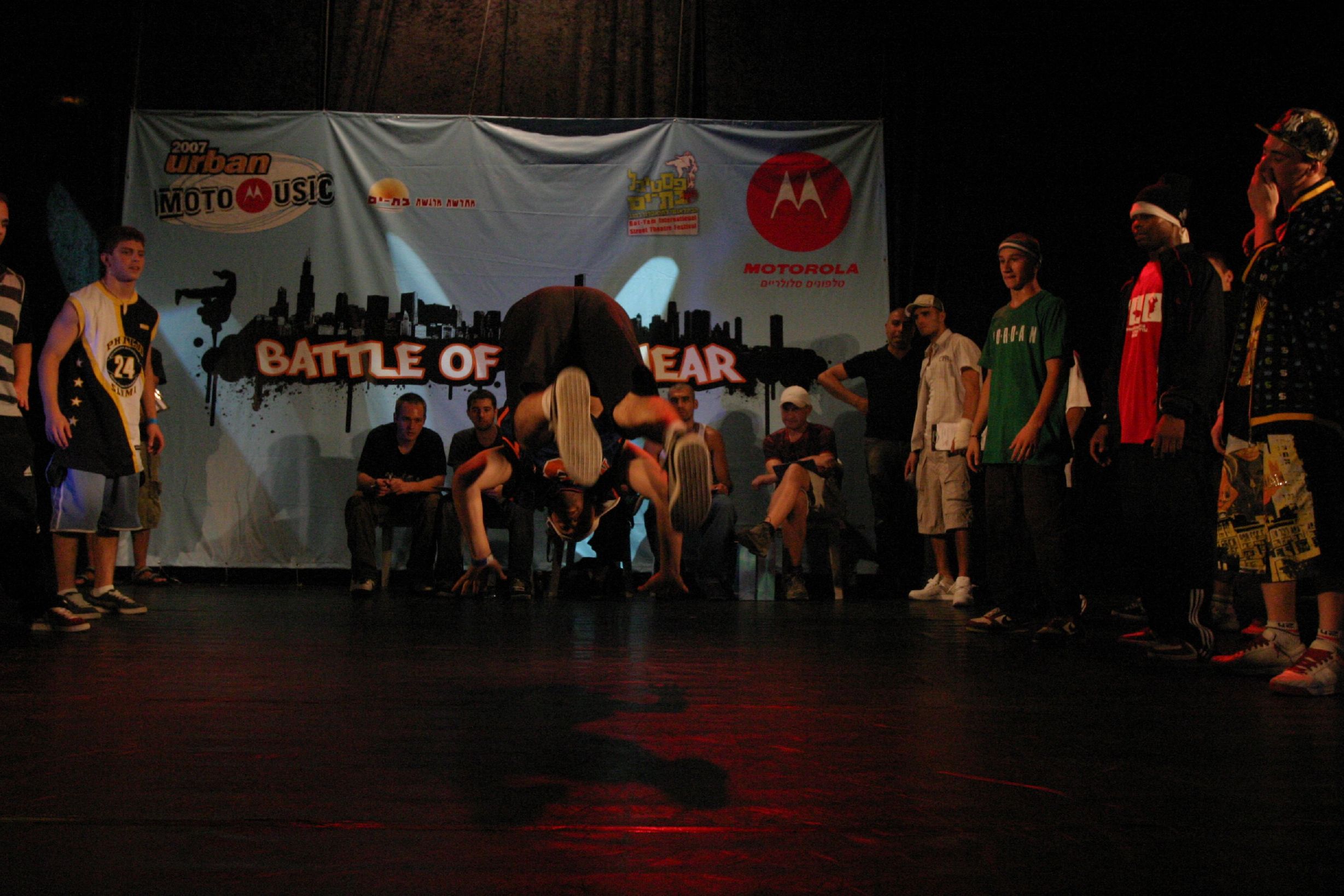 BOTY 2007 (446)
